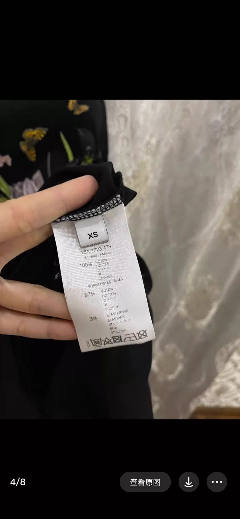 Givenchy Givenchy Orchid T-Shirt Size US XS / EU 42 / 0 - 4 Thumbnail
