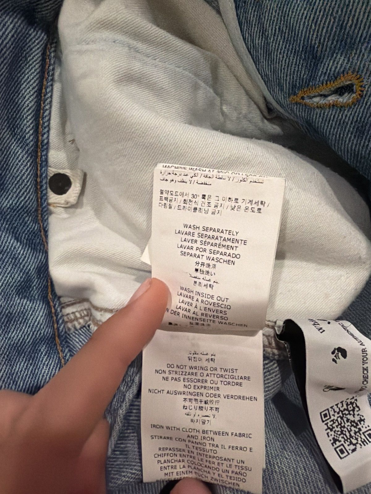 Off-White Baggy Blue Jeans Size US 36 / EU 52 - 11 Thumbnail