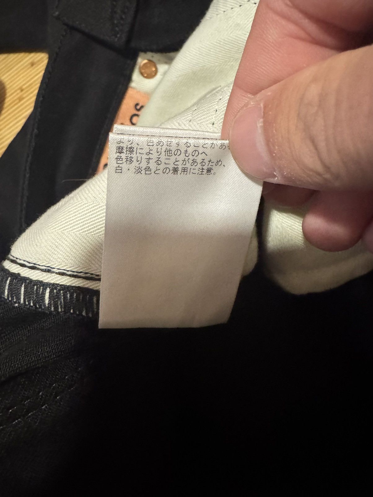 Acne Studios Acne Studios Black Skinny Jeans Size US 28 / EU 44 - 8 Thumbnail
