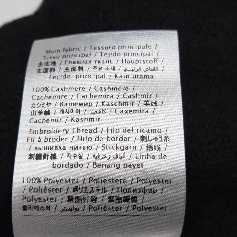 Valentino Valentino Top Size S / US 4 / IT 40 - 2 Thumbnail