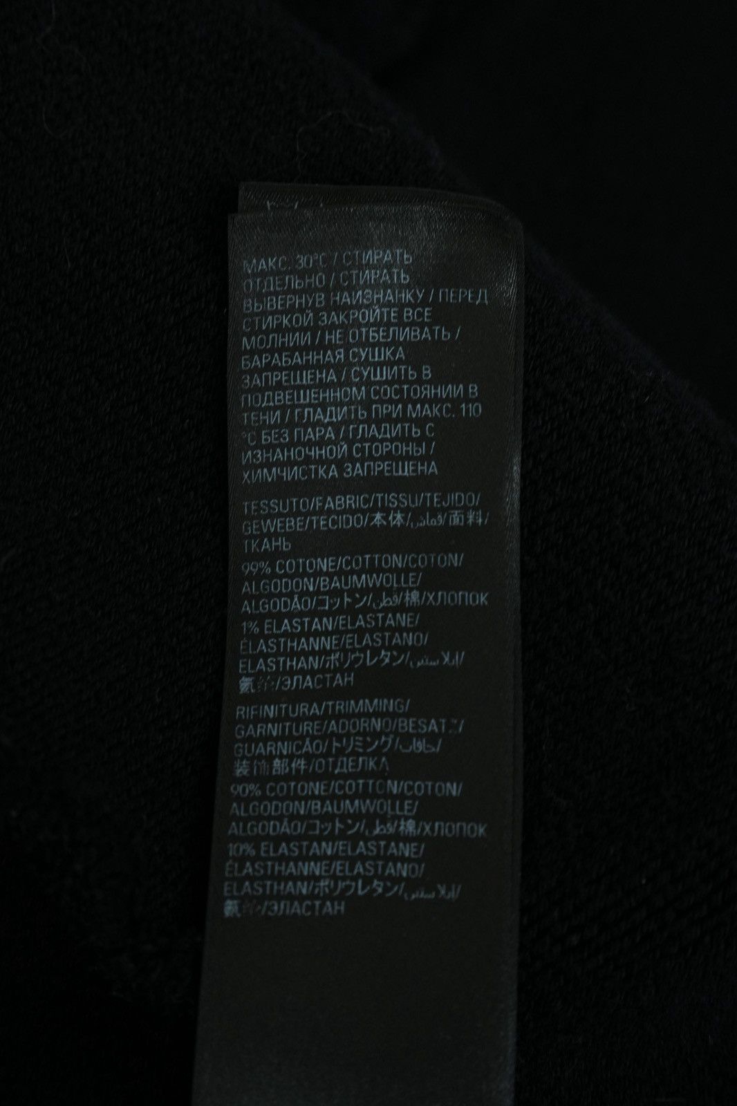 Balenciaga Balenciaga Heavyweight Zip Up Size US S / EU 44-46 / 1 - 15 Thumbnail