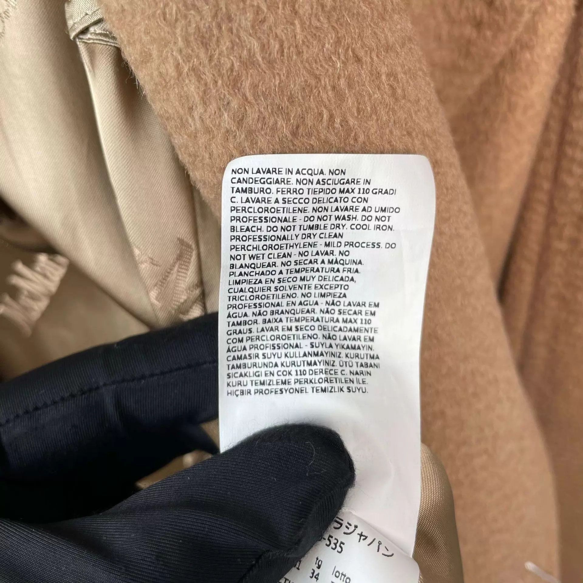 Max Mara 95 New MaxMara Rialto Classic Coat Size XS / US 0-2 / IT 36-38 - 6 Thumbnail