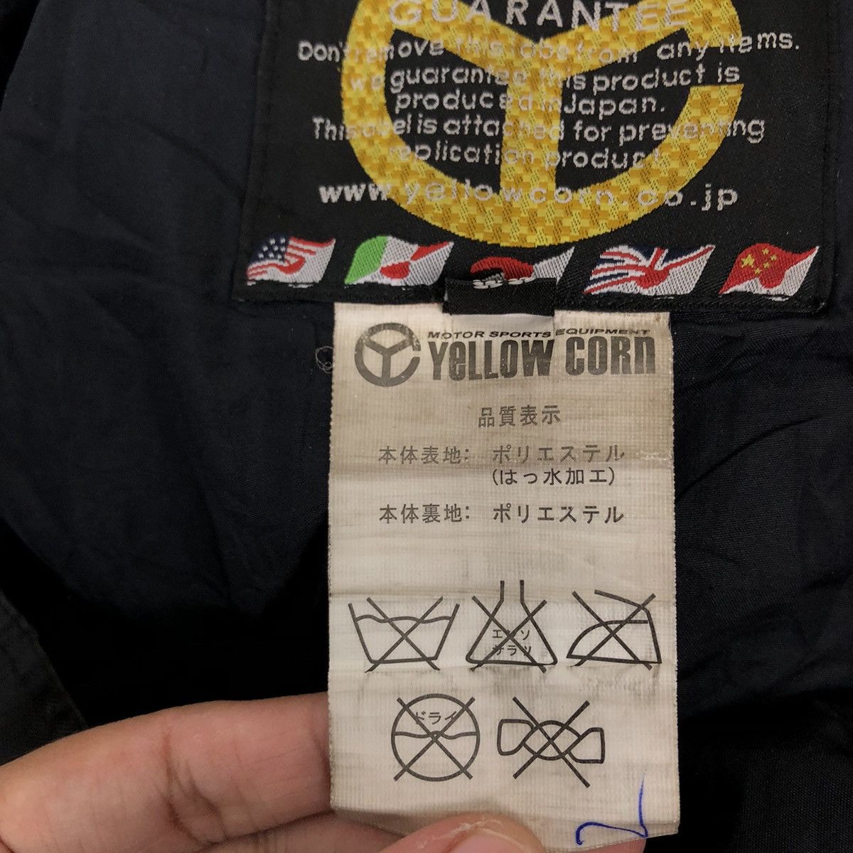 Sports Specialties 🔥VINTAGE RACING PANTS YELLOW CORN RACING WEAR Size US 34 / EU 50 - 11 Thumbnail