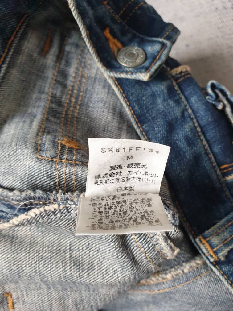 Issey Miyake 💥Sunaokuwahara issey miyake multipocket Japan denim pant Size US 33 - 3 Thumbnail