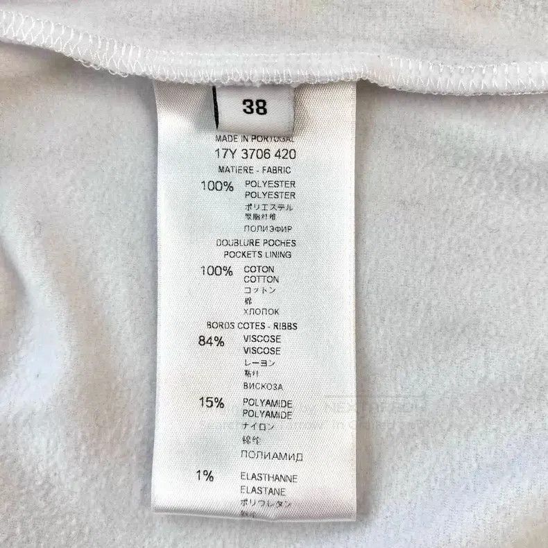 Givenchy Givenchy White Side Logo Cotton Stand Collar Zip Front Bas Size XS / US 0-2 / IT 36-38 - 7 Thumbnail