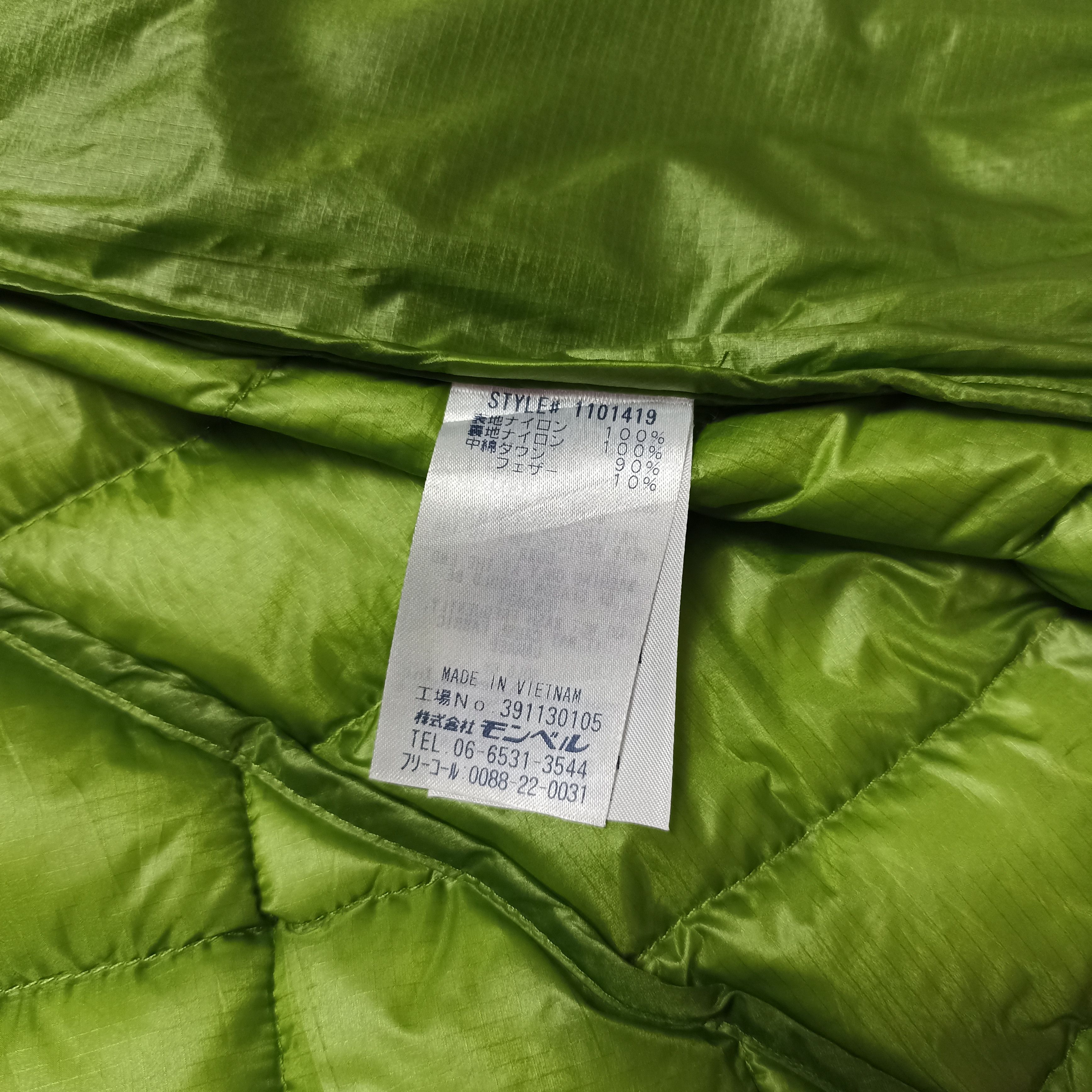 Japanese Brand × Montbell Montbell Down Diamond Stitch Packable Vest Size M / US 6-8 / IT 42-44 - 12 Thumbnail