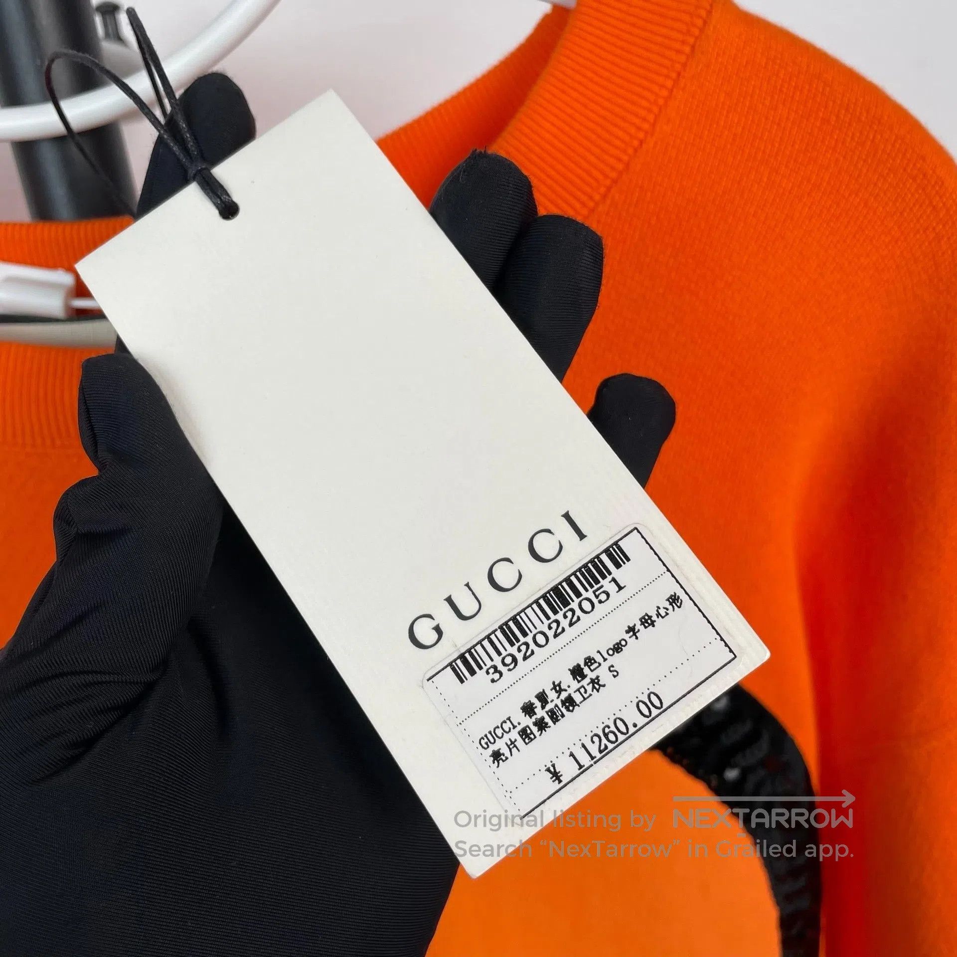 Gucci Guicci Letter sequin orange sweatshirt| Size US S / EU 44-46 / 1 - 3 Thumbnail