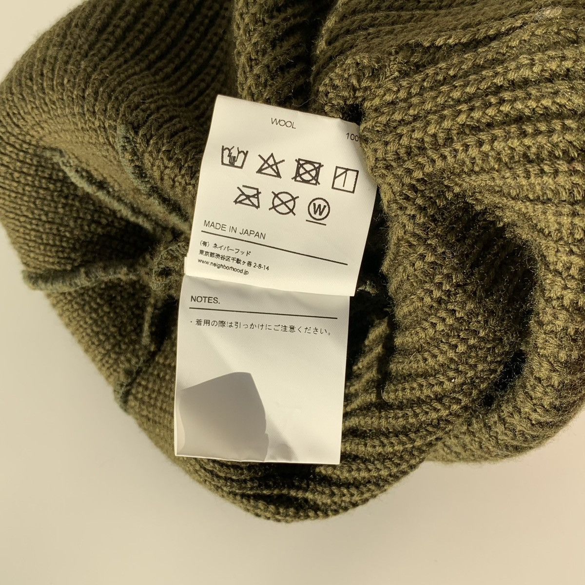 Burton × Neighborhood 2015 Neighborhood X Burton Watch Cap Wool Knitted Hat Size ONE SIZE - 6 Thumbnail