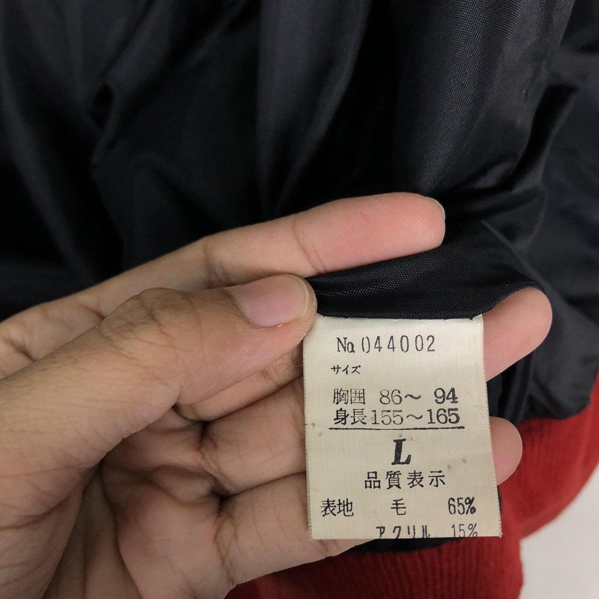 Vintage 🔥90’s Vintage Varsity Jacket Words Worth Japan Issey Miyake Size US L / EU 52-54 / 3 - 15 Thumbnail