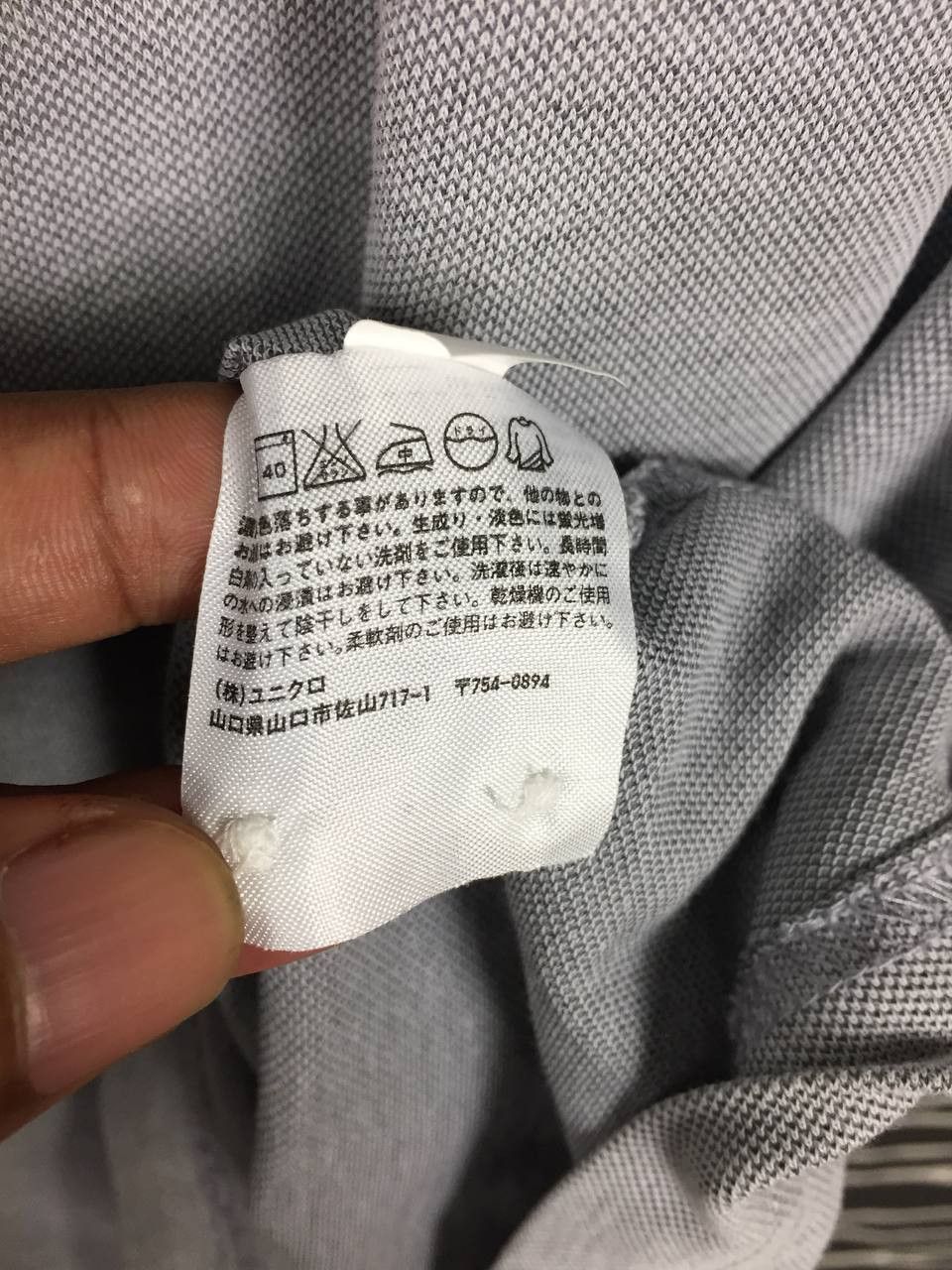Japanese Brand × Uniqlo Uniqlo Plain Pocket Button Down Collared Polo Tee Size US XL / EU 56 / 4 - 13 Thumbnail
