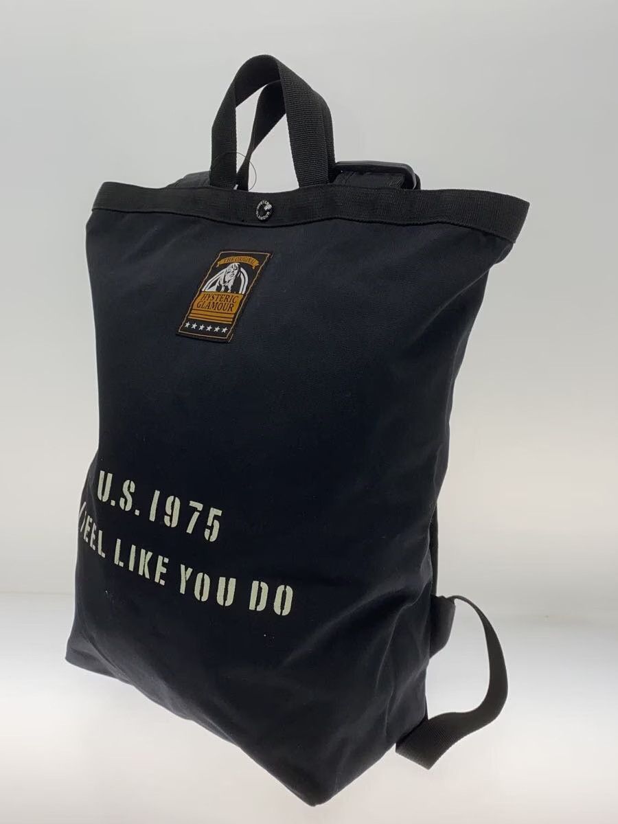Hysteric Glamour "I FEEL LIKE YOU DO" Military Backpack Size ONE SIZE - 2 Thumbnail