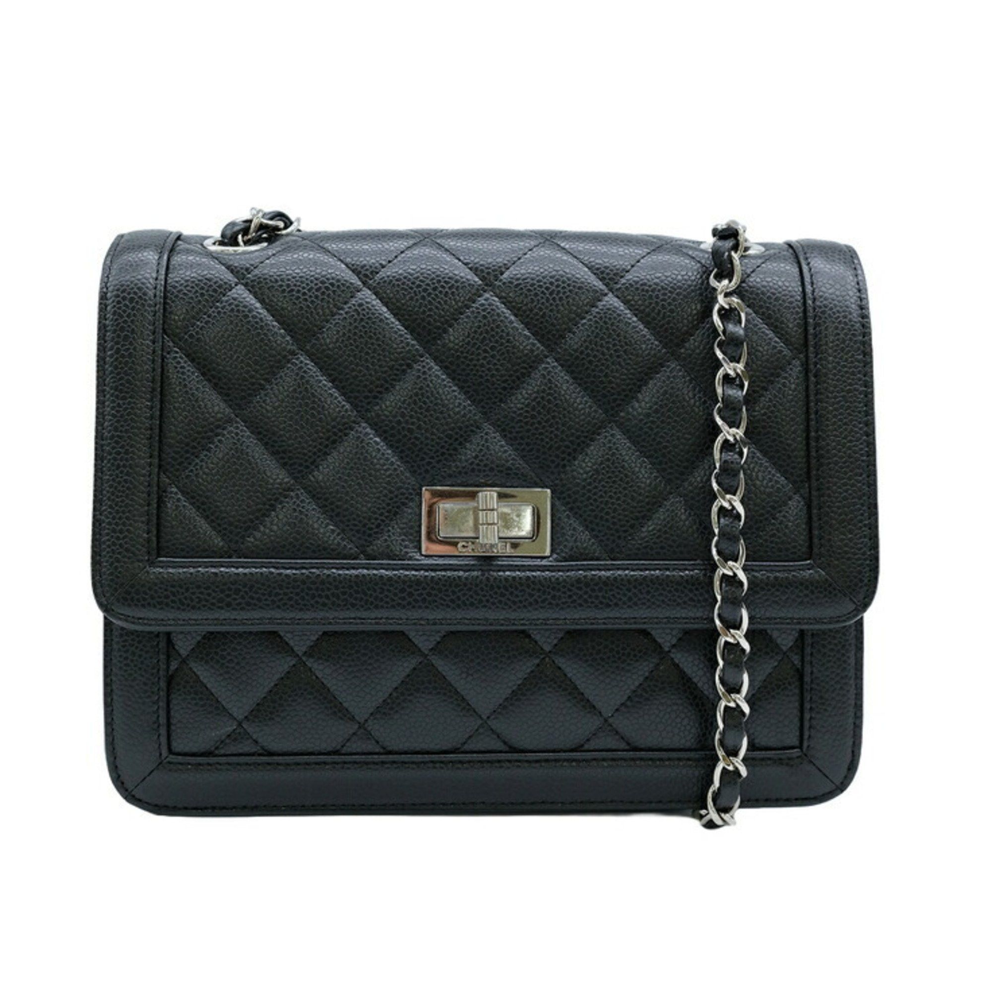 Chanel Chanel 2,55 shoulder Size ONE SIZE - 1 Thumbnail