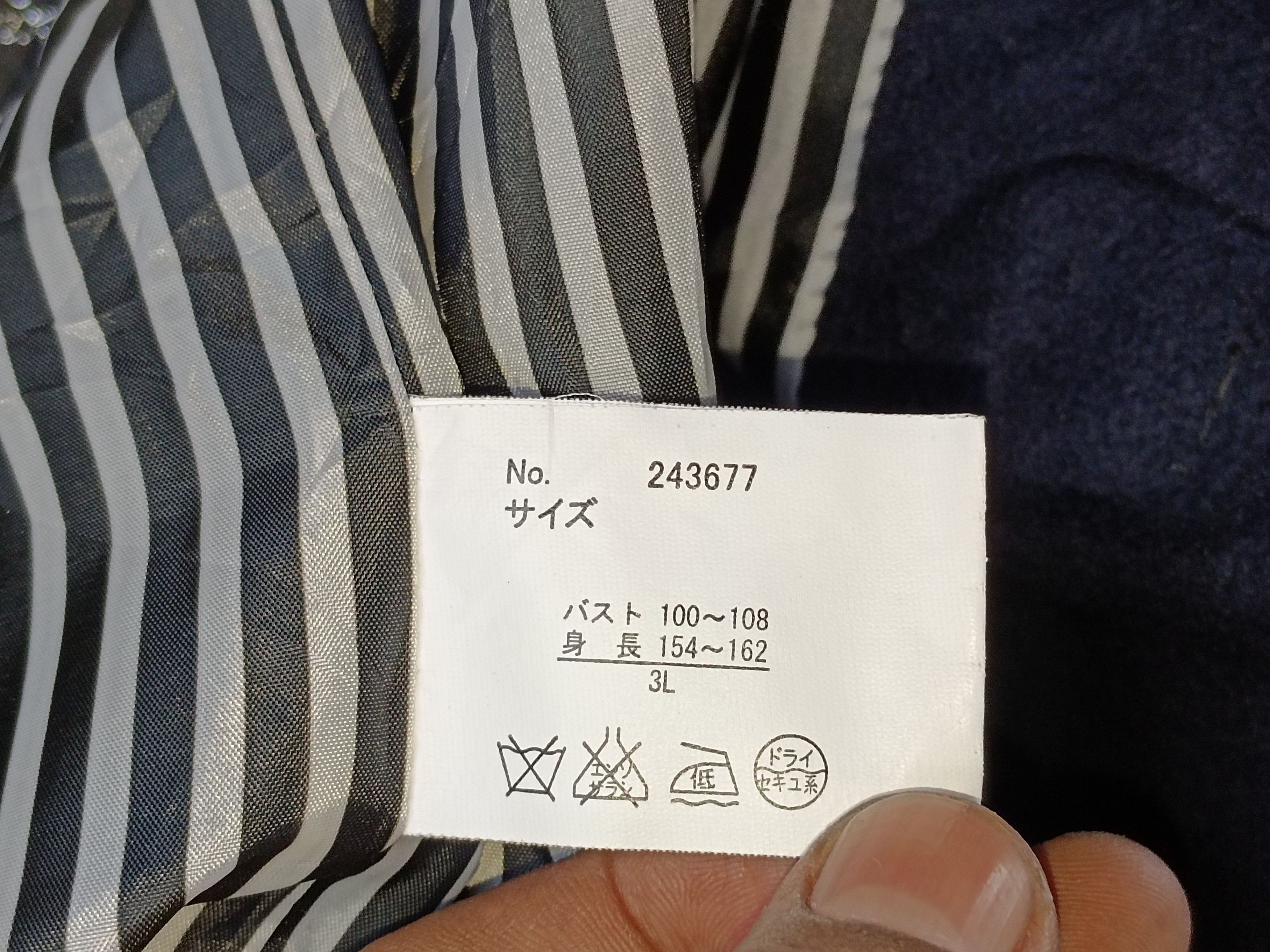 If Six Was Nine × Le Grande Bleu (L.G.B.) Japanese Y2K Spinkle Fur Coat Jacket Size US XL / EU 56 / 4 - 10 Thumbnail
