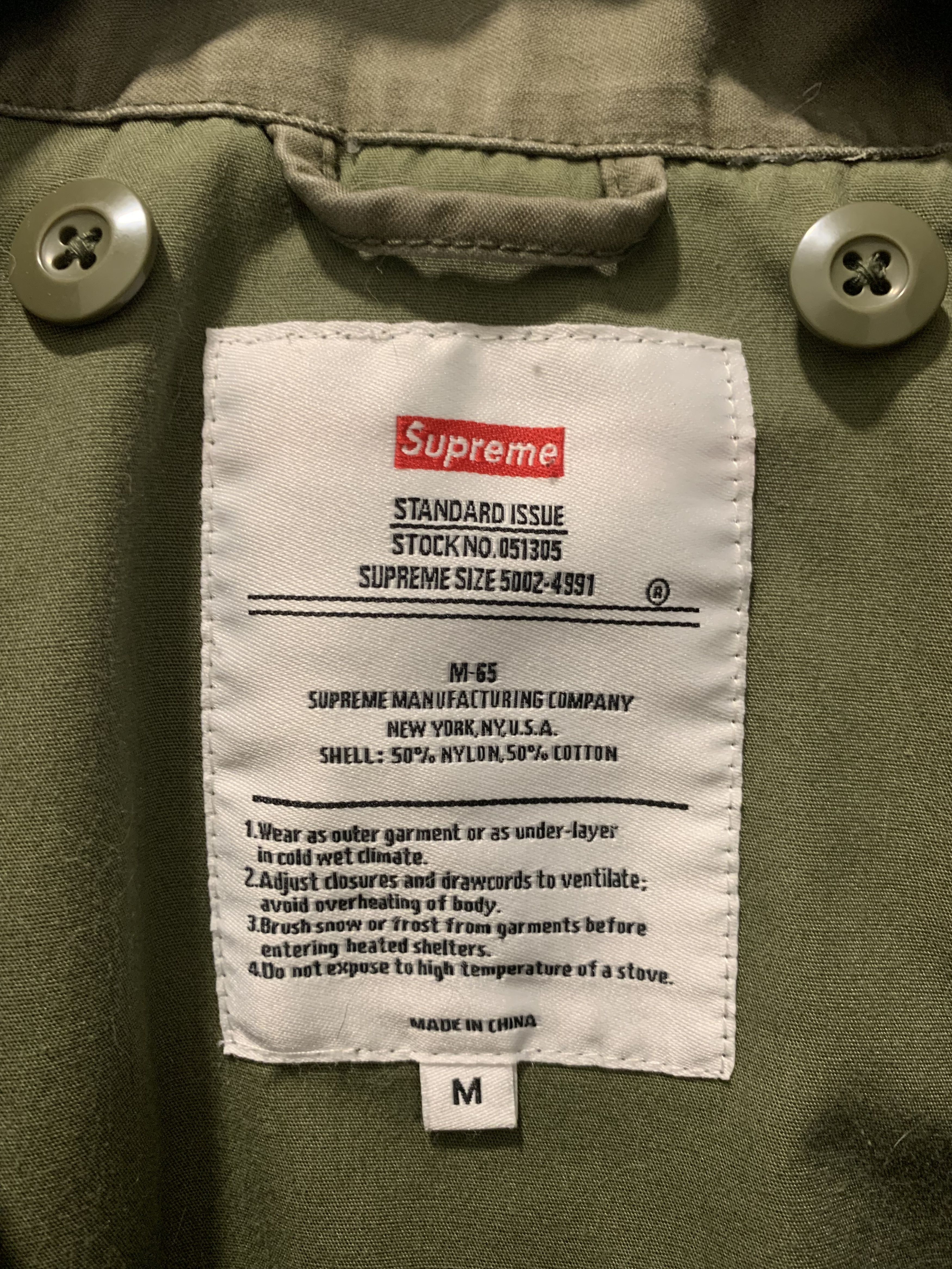 Supreme × Vintage SUPREME X JOHN WOO THE KILLER M65 JACKET Size US M / EU 48-50 / 2 - 3 Thumbnail