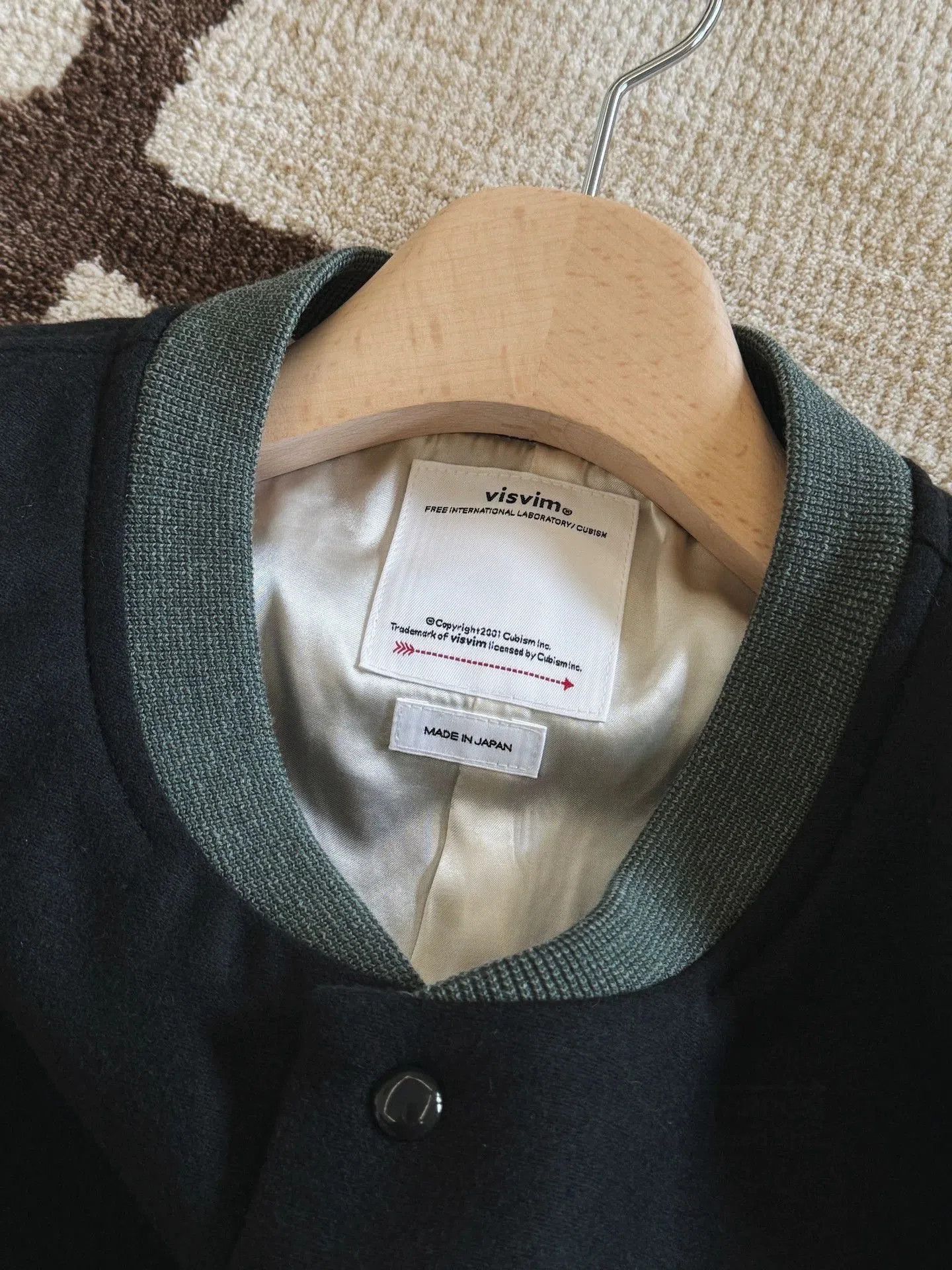 Visvim Black Cream Colorblock Bomber Jacket XL. Size US XL / EU 56 / 4 - 2 Thumbnail
