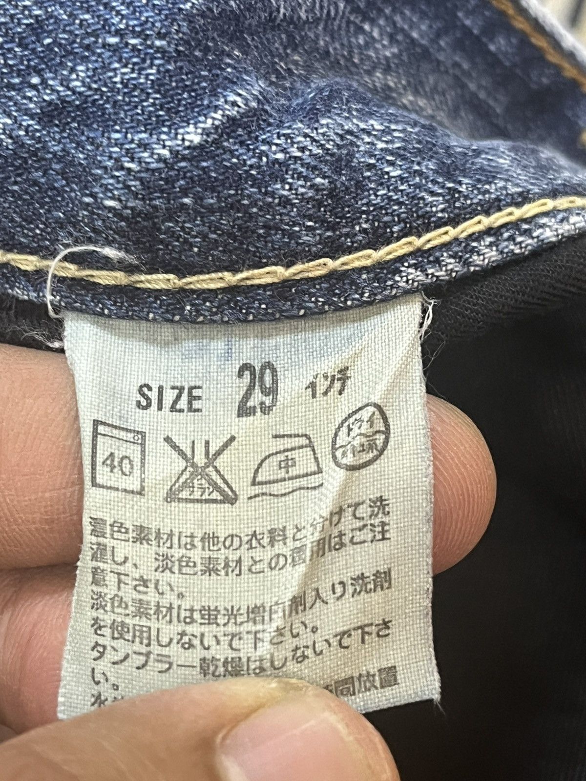Levi's Vintage Levi’s 502 Whiskers Honeycomb Denim Size US 30 / EU 46 - 9 Thumbnail