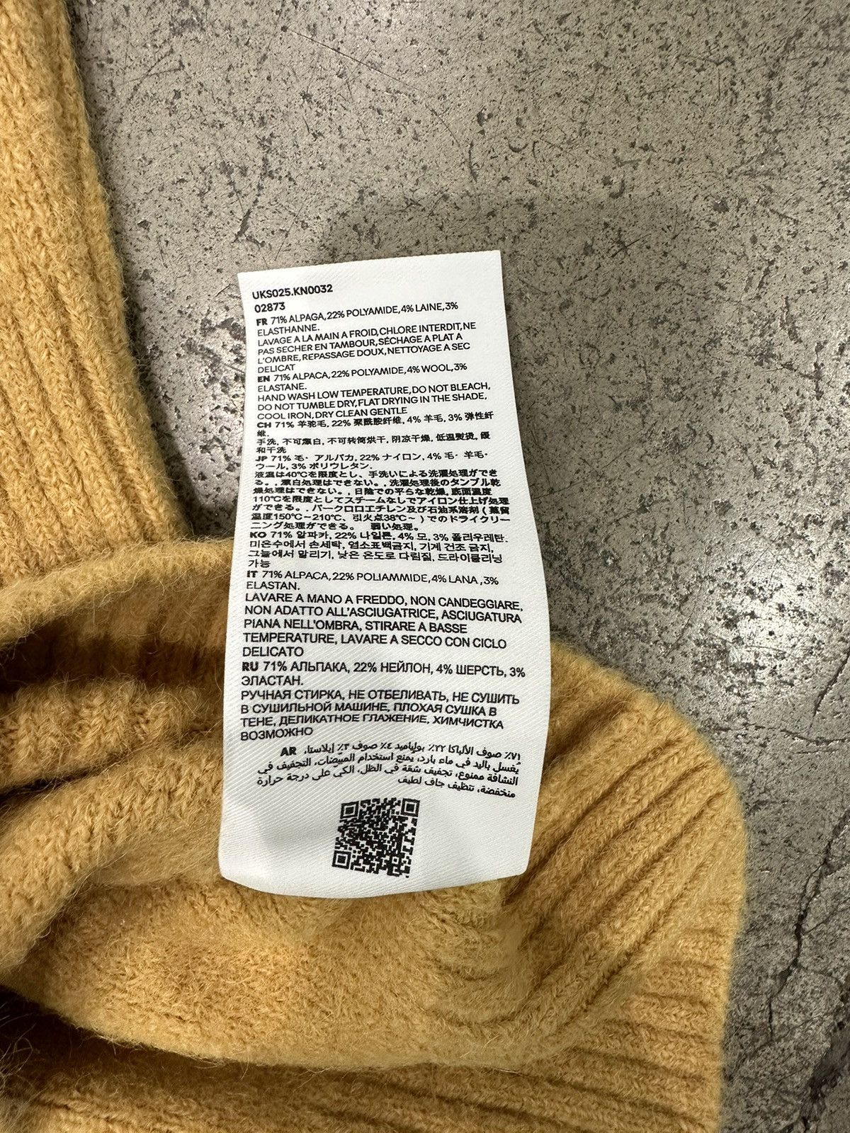 AMI AMI - ADC Crewneck Sweater Mustard Size US M / EU 48-50 / 2 - 4 Thumbnail