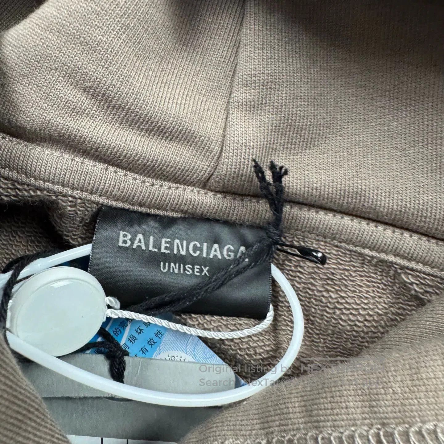 Balenciaga balenciaga oversized hoodie in brown. Size US M / EU 48-50 / 2 - 3 Thumbnail