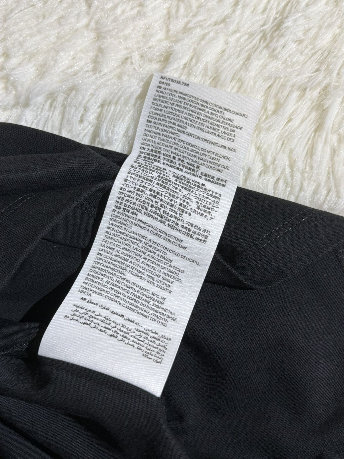 AMI Ami black t shirt Size US L / EU 52-54 / 3 - 5 Thumbnail