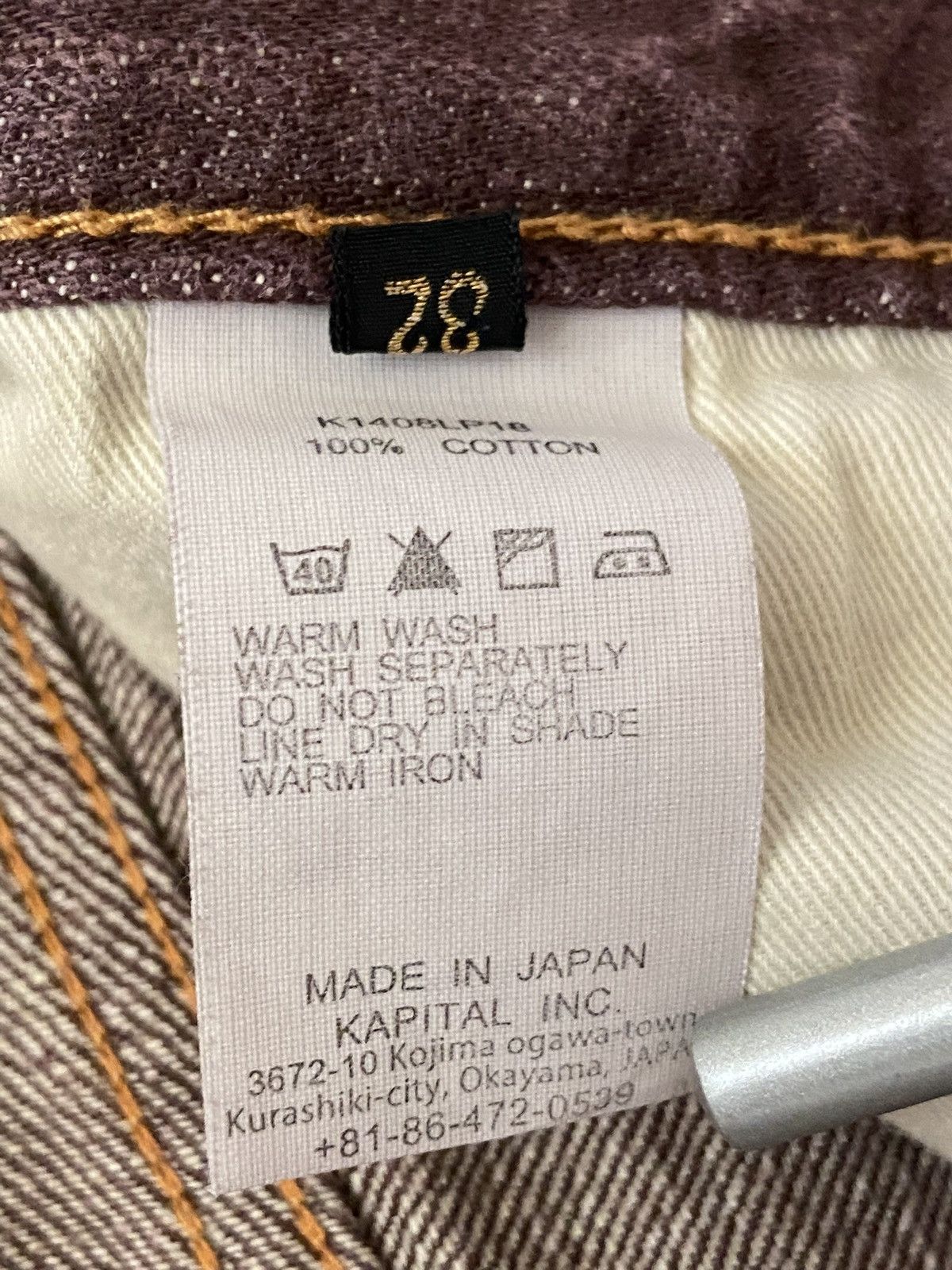 Kapital Kapital denim Size US 32 / EU 48 - 8 Thumbnail