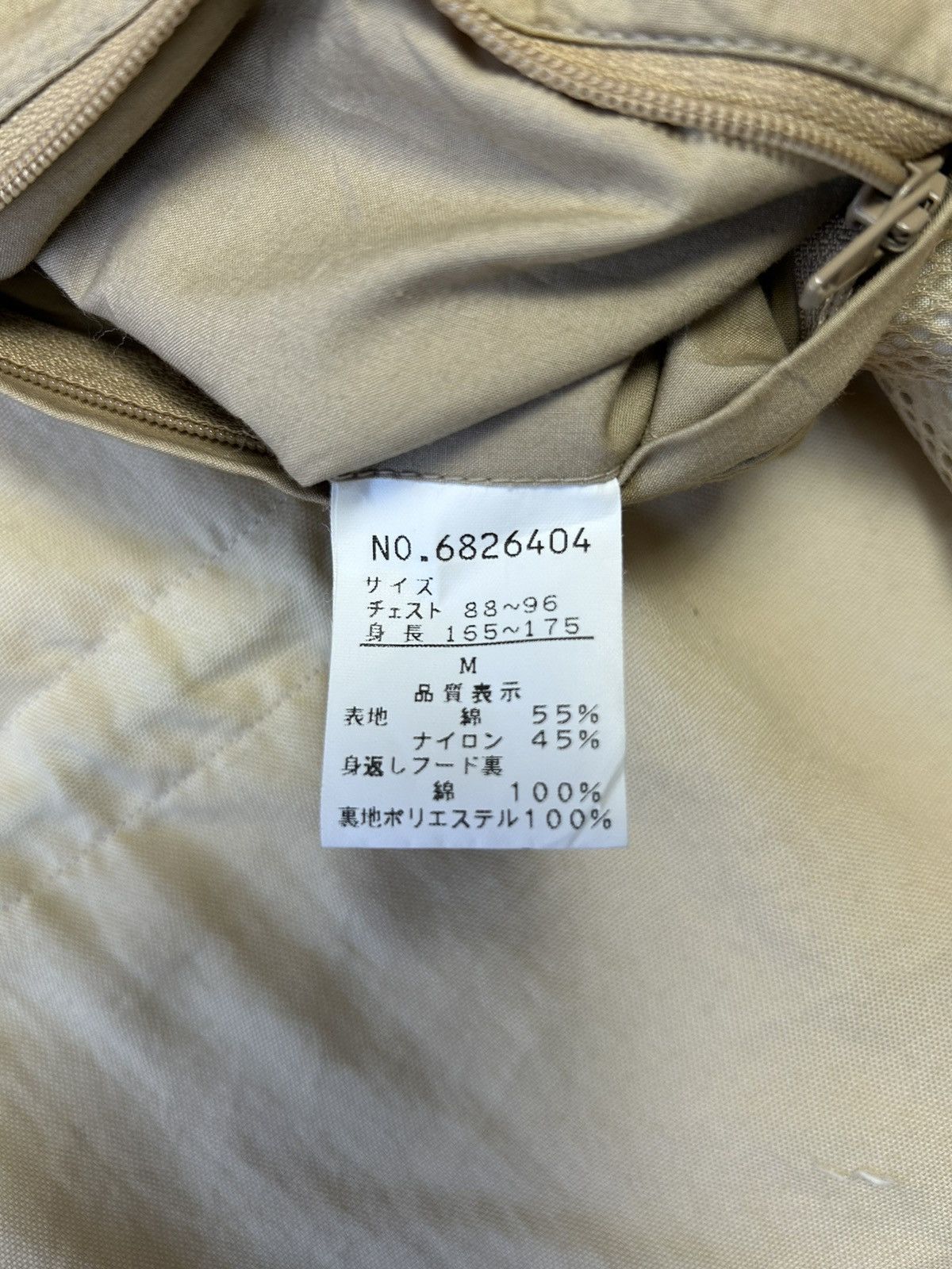Zippo ZIPPO MULTI POCKET HOODIE JACKET Size US M / EU 48-50 / 2 - 6 Thumbnail