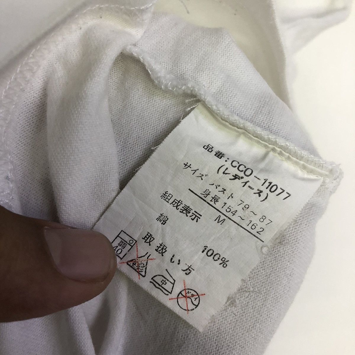 Courreges × Vintage Vintage Courreges Paris Designer Tshirt Size US M / EU 48-50 / 2 - 10 Thumbnail