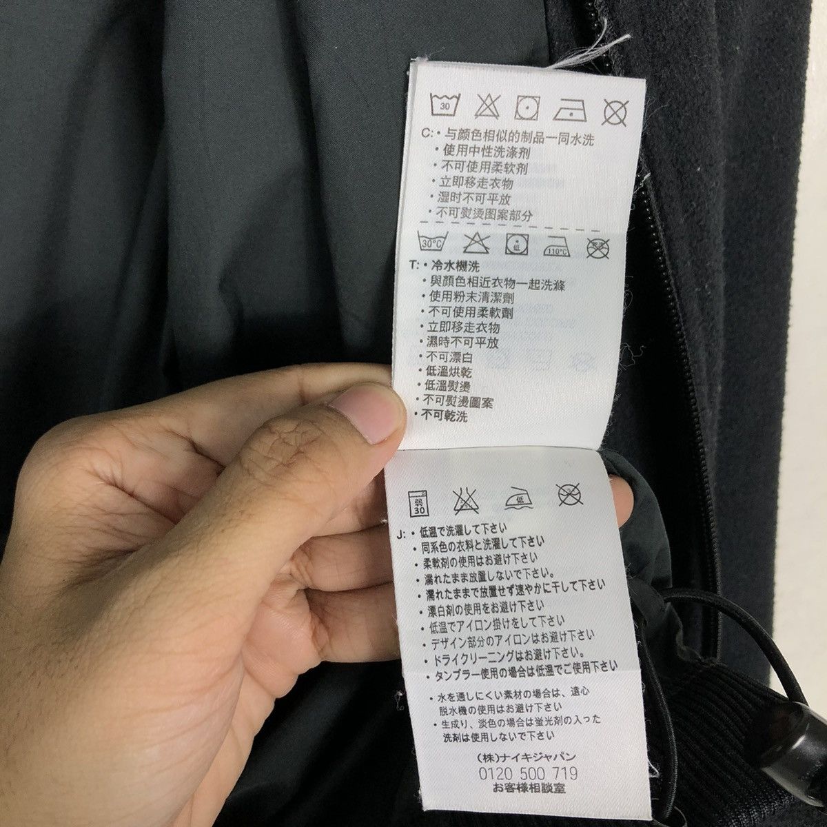 Nike 🔥VINTAGE NIKE GOLF ZIPPER JACKET Size US L / EU 52-54 / 3 - 22 Thumbnail