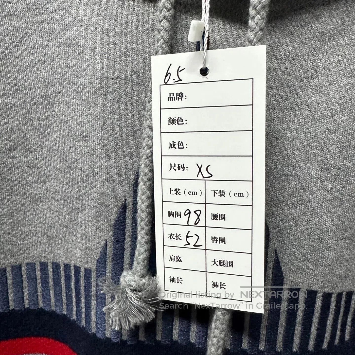 Dior dior embroidered letter hoodie short sleeve. Size XS / US 0-2 / IT 36-38 - 5 Thumbnail