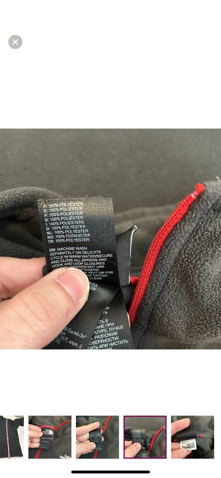 The North Face The north face large quarter zip pullover Size US L / EU 52-54 / 3 - 7 Thumbnail