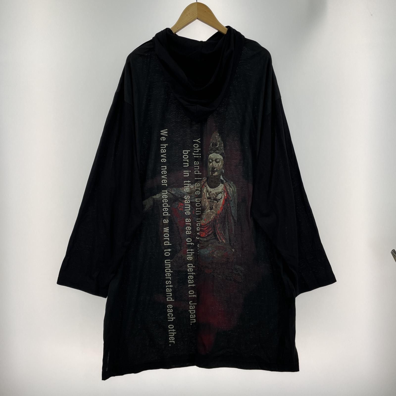 Yohji Yamamoto Pour Homme 24ss buddism oversized hoodie Size US L / EU 52-54 / 3 - 1 Thumbnail
