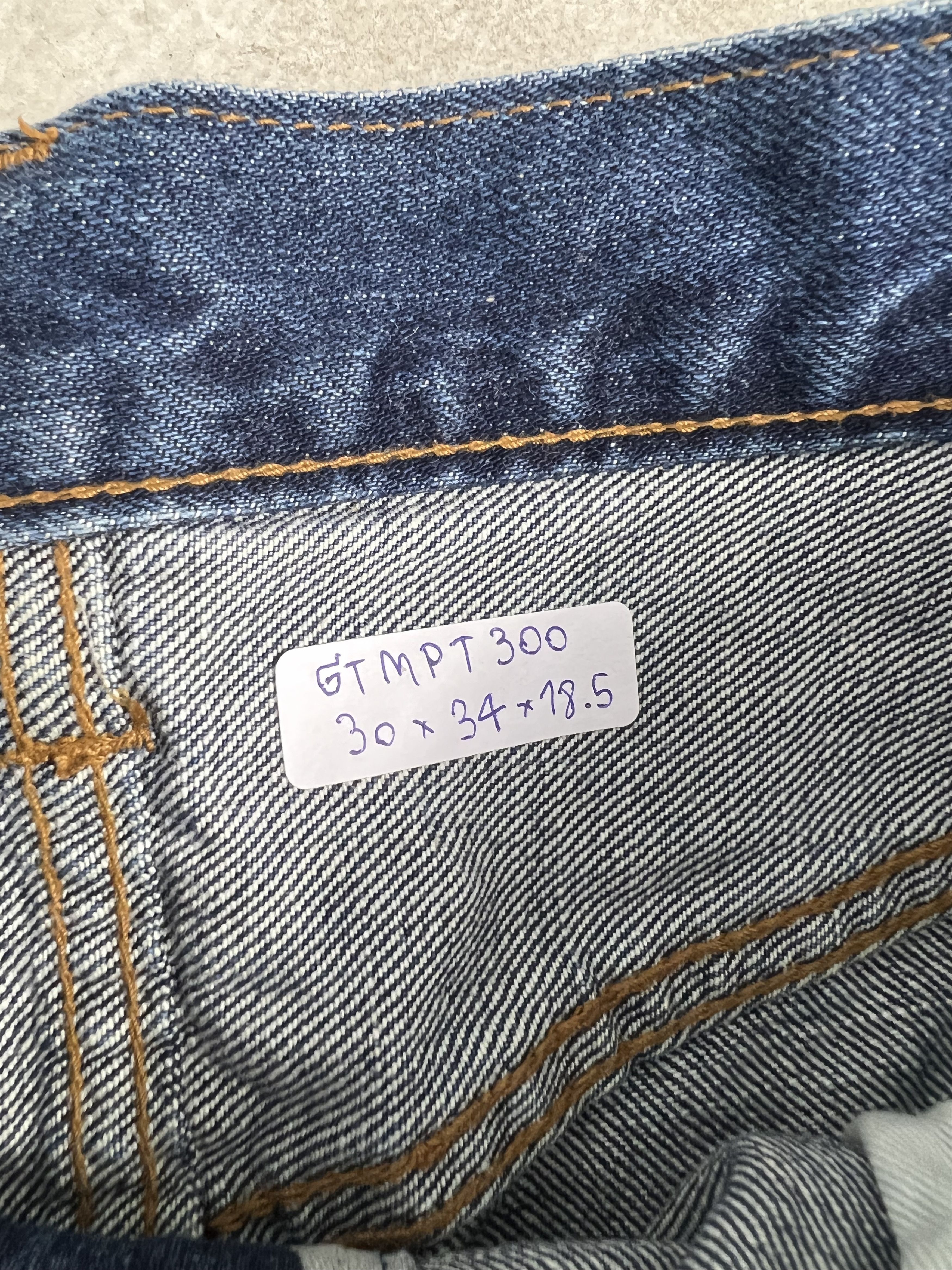 Hysteric Glamour Hysteric Glamour Kinky Jeans Patch Works Mini Skirt GTMPT300 Size 30" / US 8 / IT 44 - 3 Thumbnail