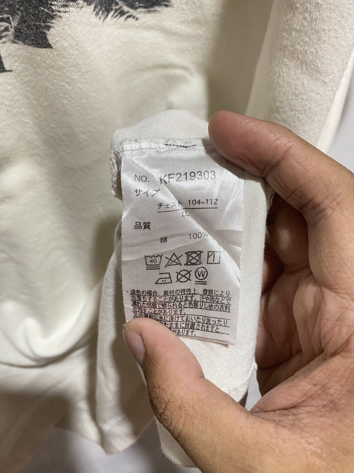 Japanese Brand vintage words tee confusing life by primal point Size US L / EU 52-54 / 3 - 4 Thumbnail