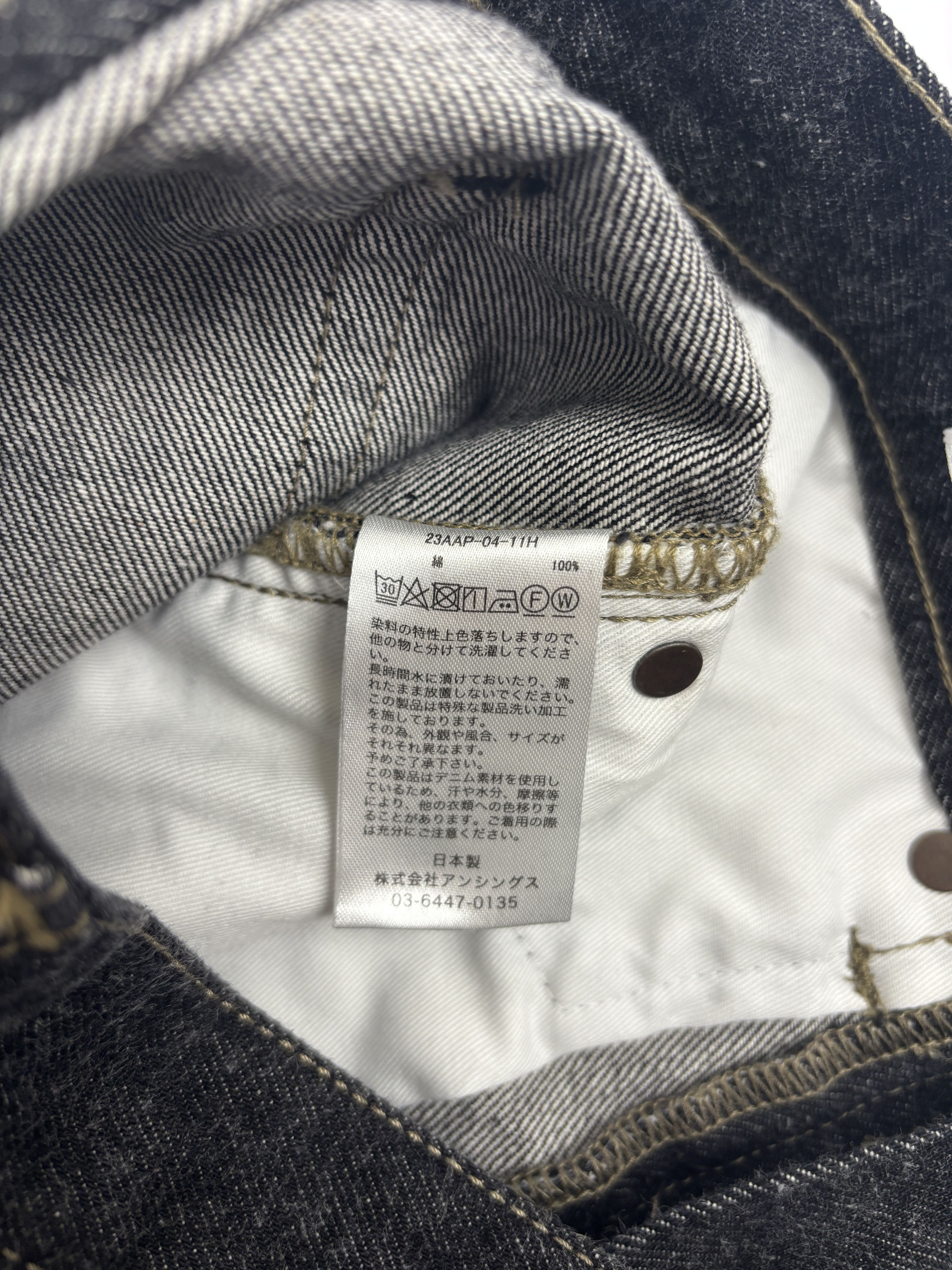 A.PRESSE A.PRESSE Black Washed Denim Jeans Size US 32 / EU 48 - 8 Thumbnail