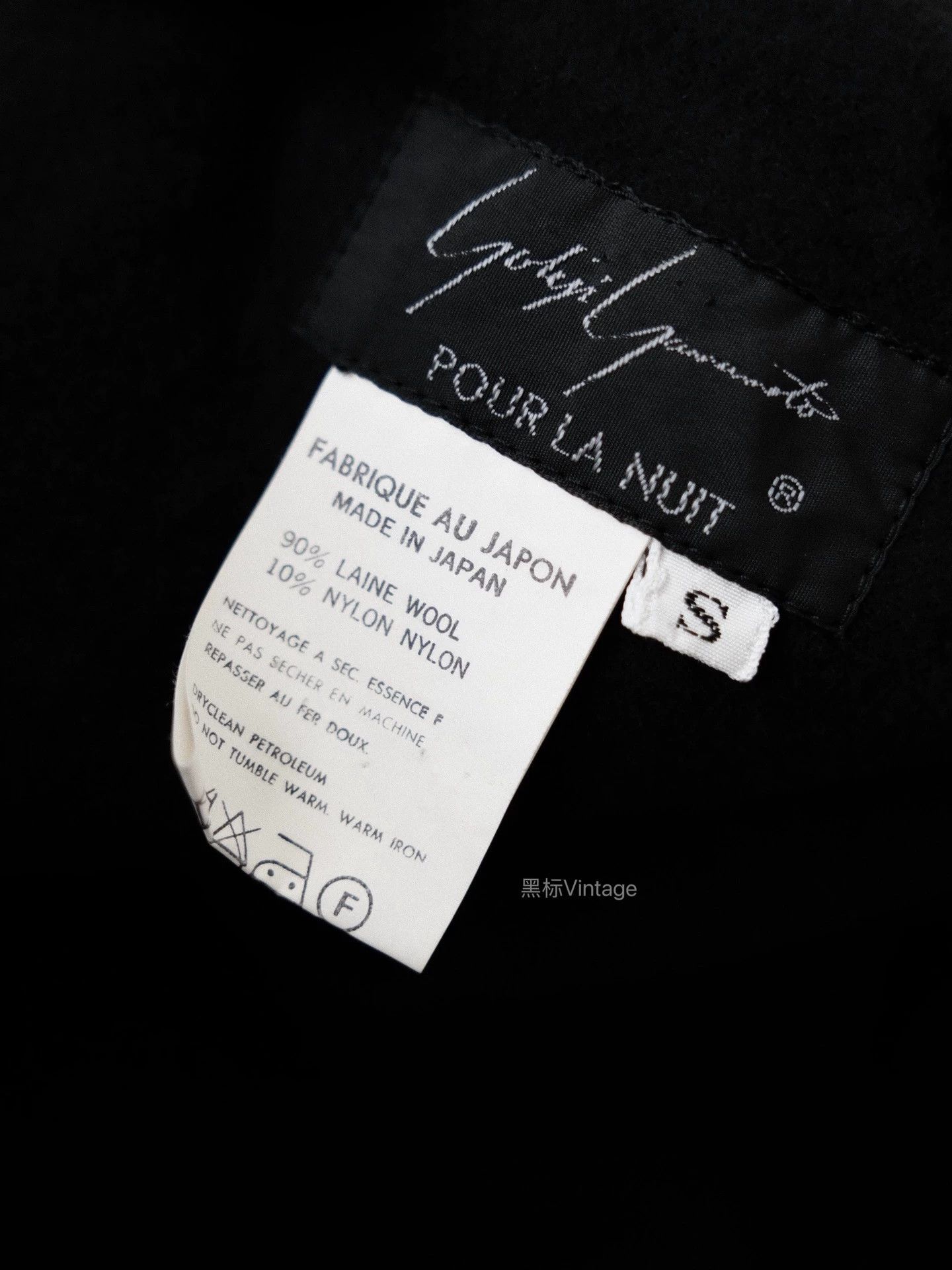 Yohji Yamamoto Yohji Yamamoto 80s Marumoji Minimalist Dress Size S / US 4 / IT 40 - 9 Thumbnail