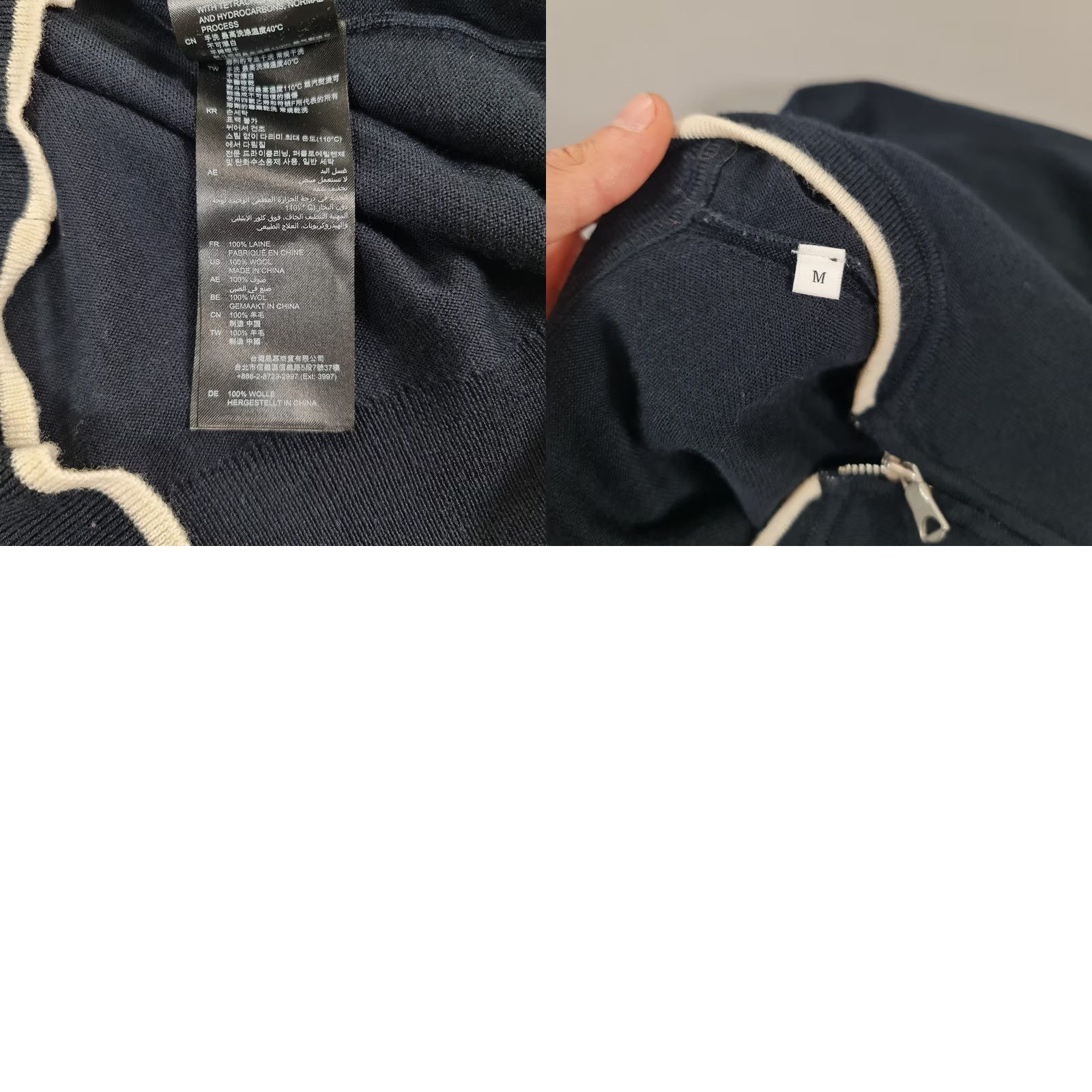 Sandro Sandro Paris Mens Cardigan Navy Blue M Merino Wool Full Zip Knit Jumper, Cardigan, Regular Fit, Lightweight, Crew Neck, Long Sleeve, Casual, Men Size US M / EU 48-50 / 2 - 8 Thumbnail