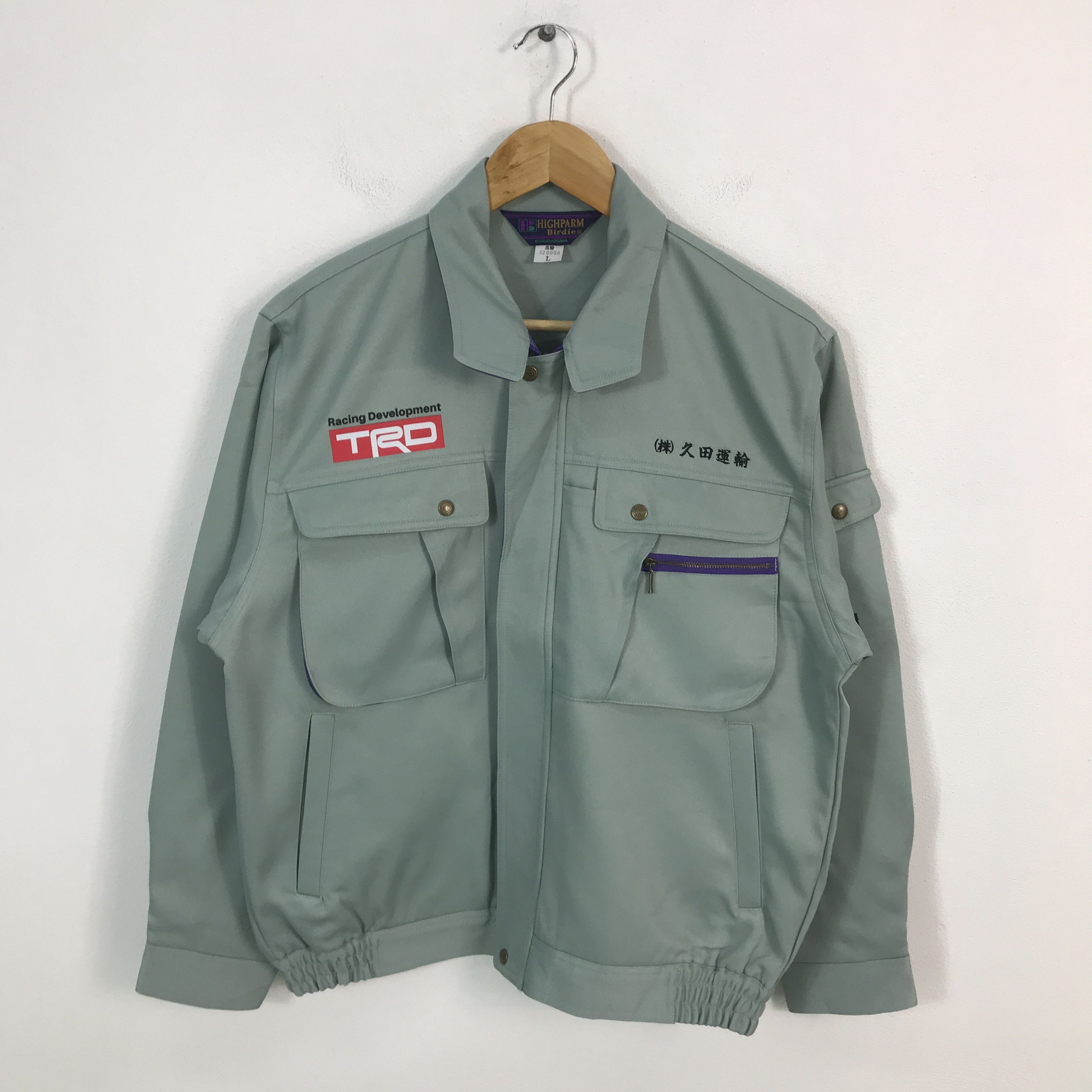 Japanese Brand Vtg Toyota x TRD racing development custom Japan jacket Size US L / EU 52-54 / 3 - 2 Thumbnail