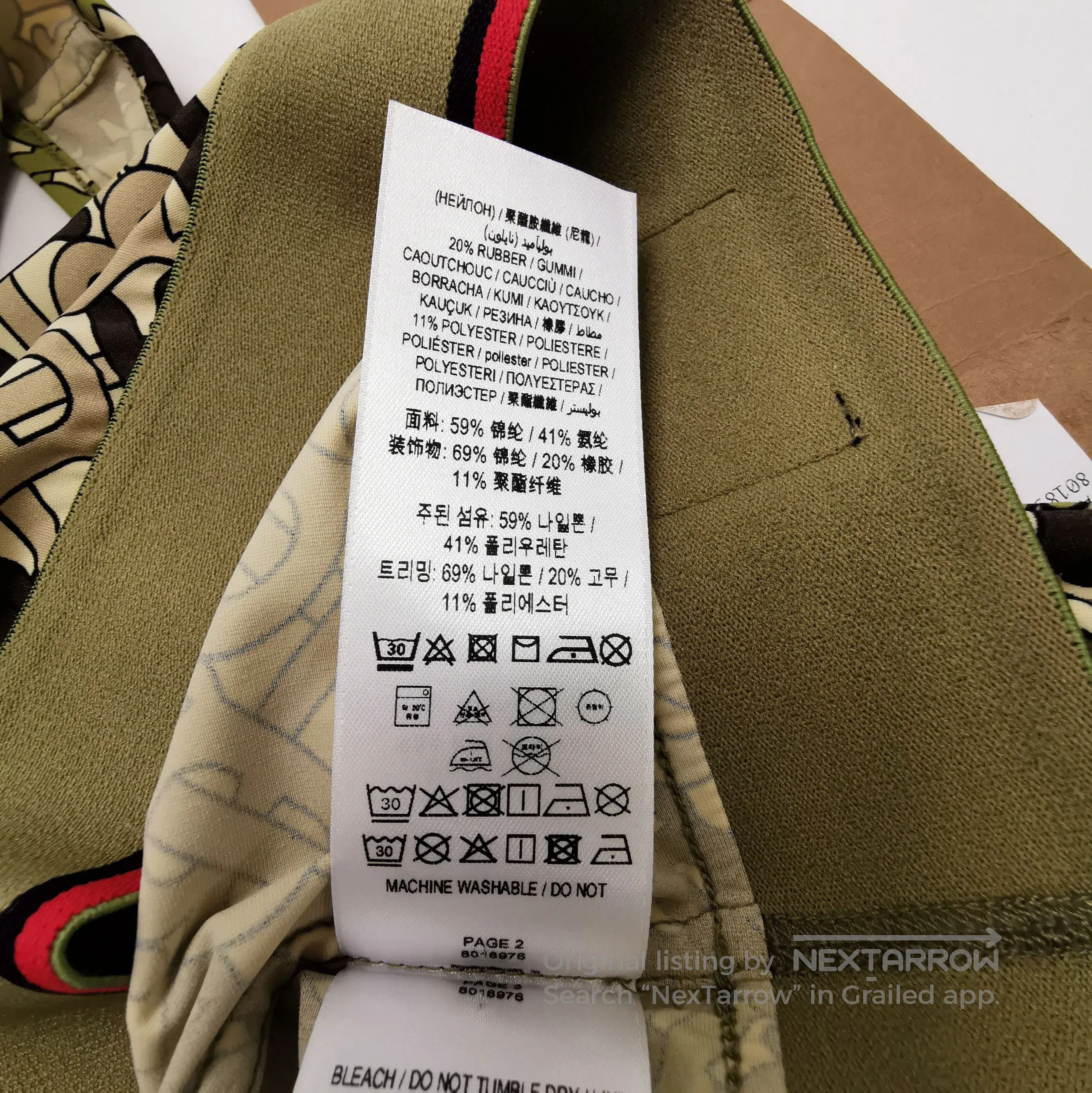 Burberry Burberry Colorful Logo Print Crop Top . Size US XXS / EU 40 - 8 Thumbnail