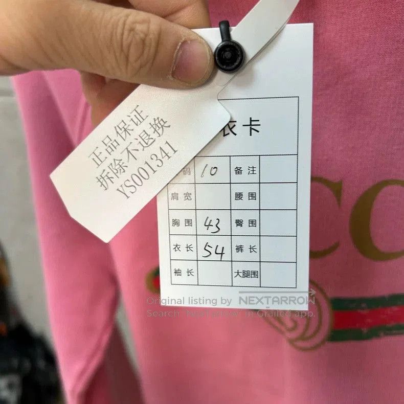 Gucci Gucci Pink Hooded Sweatshirt - dmc. Size US L / EU 52-54 / 3 - 5 Thumbnail