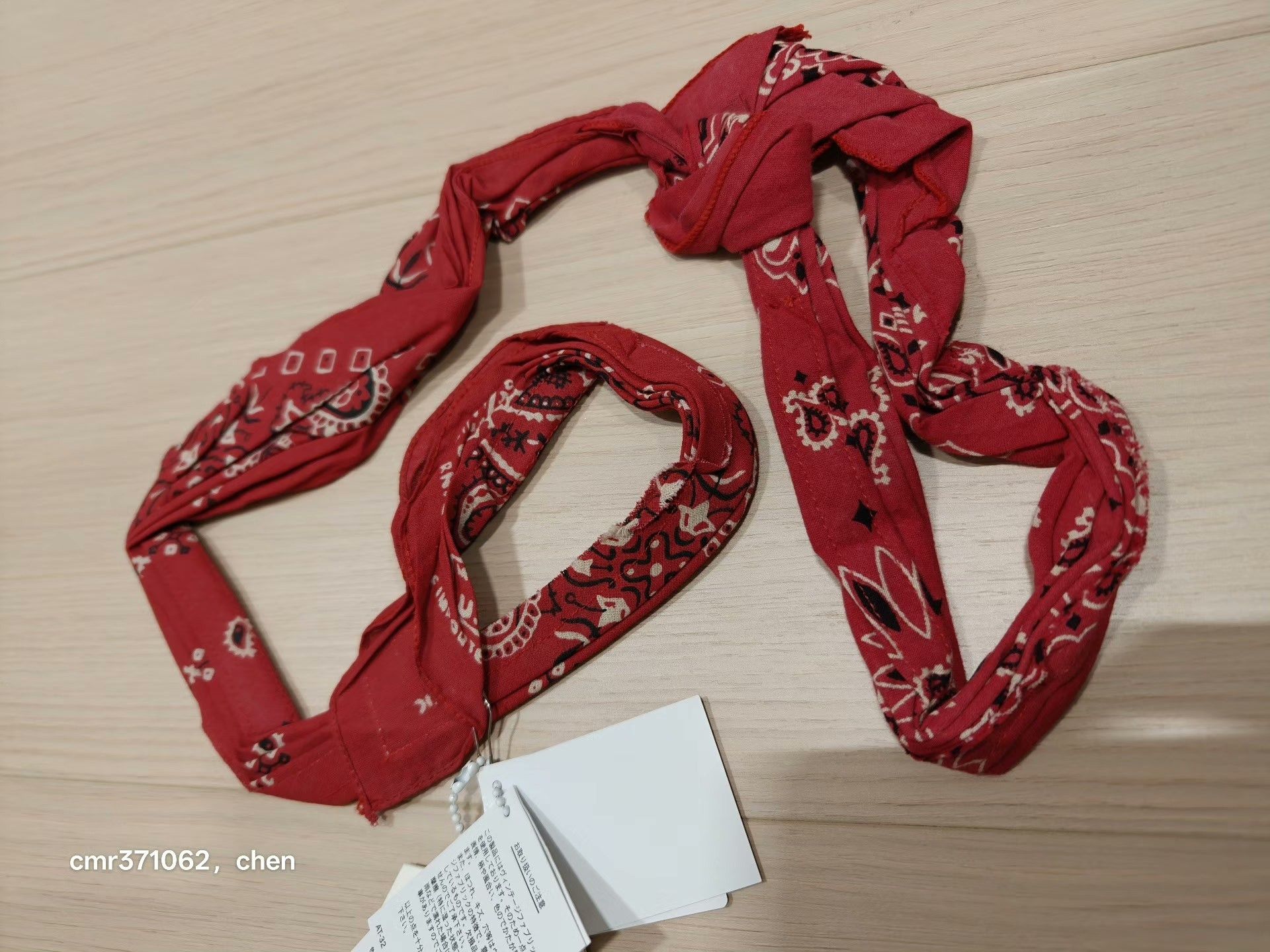 Visvim VISVIM 18SS SPOT BANDANA BELT Size ONE SIZE - 4 Thumbnail