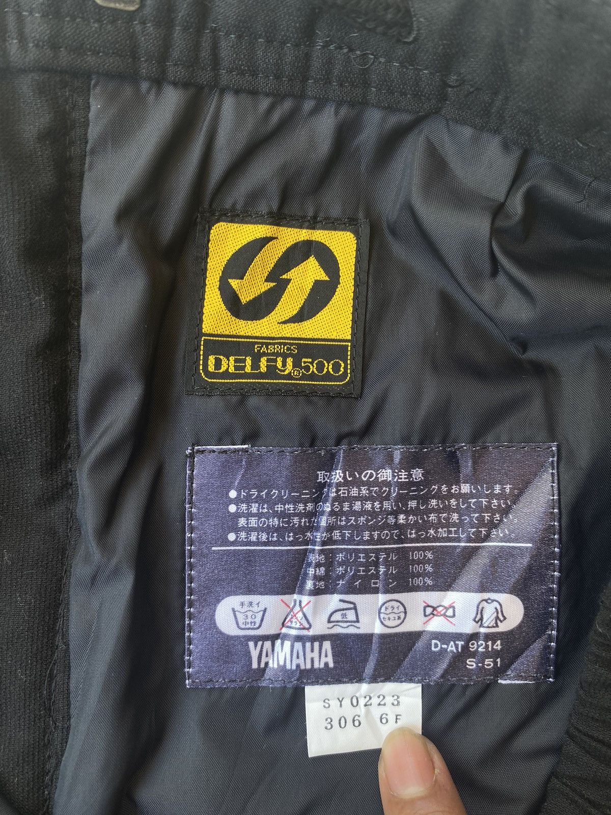 Japanese Brand 🔥 VINTAGE NOS BAGGY YAMAHA PANTS Size US 32 / EU 48 - 23 Thumbnail