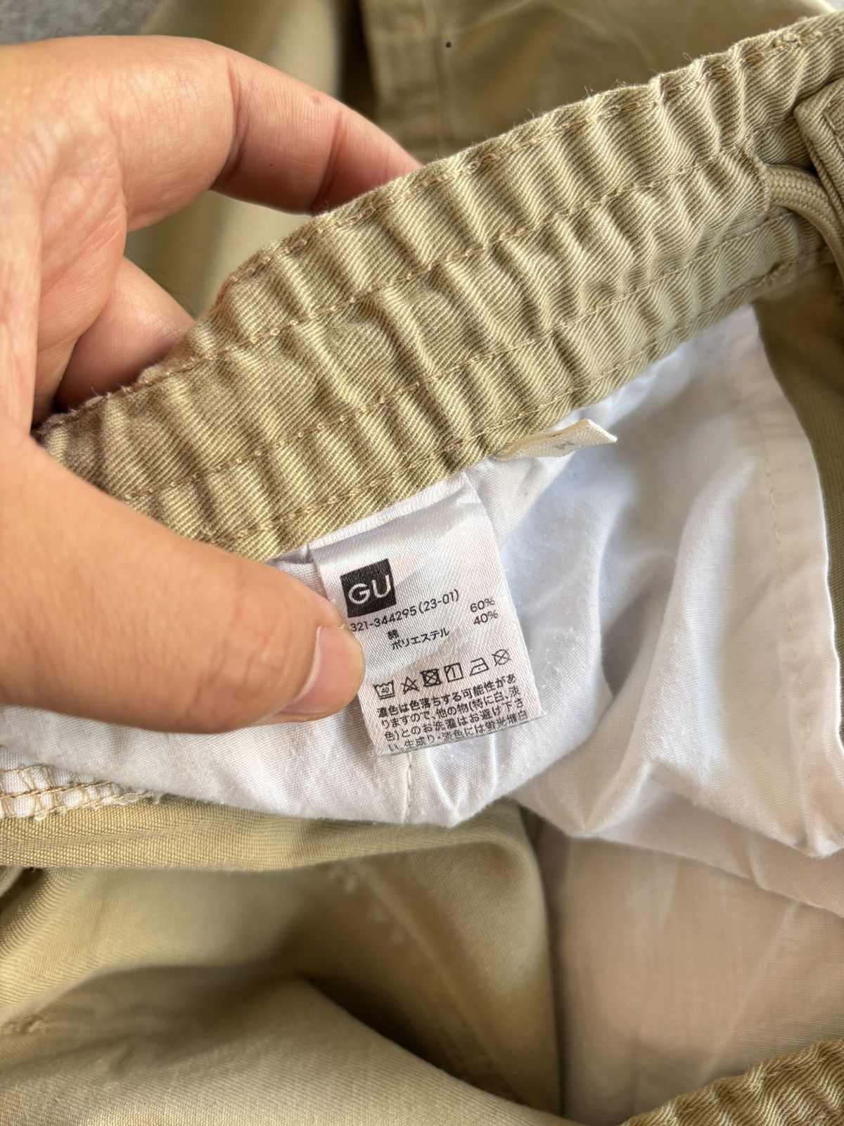 GU GU Cargo Wide Baloon Pants Size US 32 / EU 48 - 5 Thumbnail