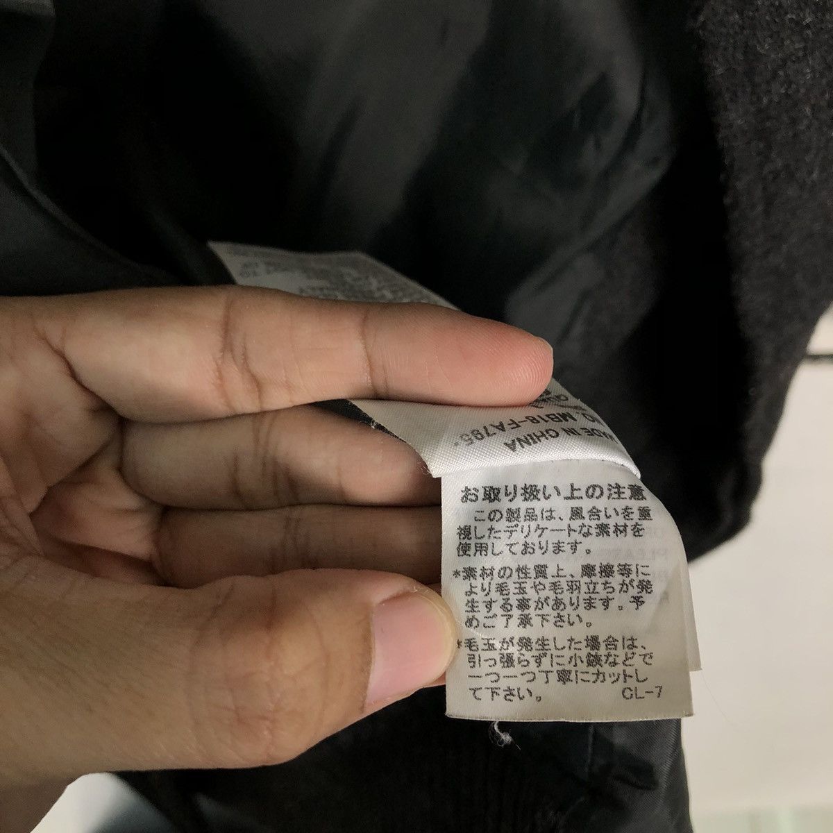 Issey Miyake 🔥Issey Miyake Mercibeaucoup Heavy Jacket Wool Size US L / EU 52-54 / 3 - 15 Thumbnail