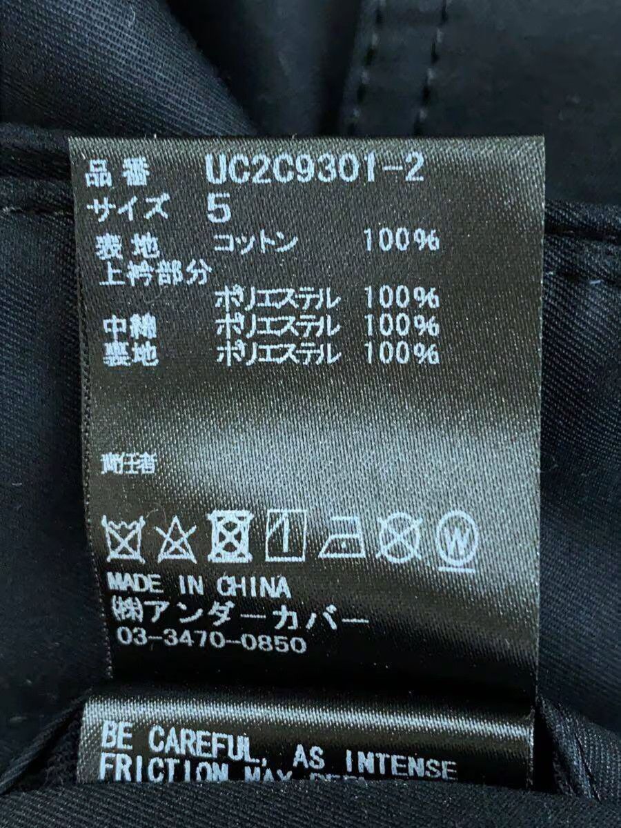 Undercover UC x Frgmt Dsgn Reversible Ctn Balmacaan Coat Black Size US XXL / EU 58 / 5 - 4 Thumbnail