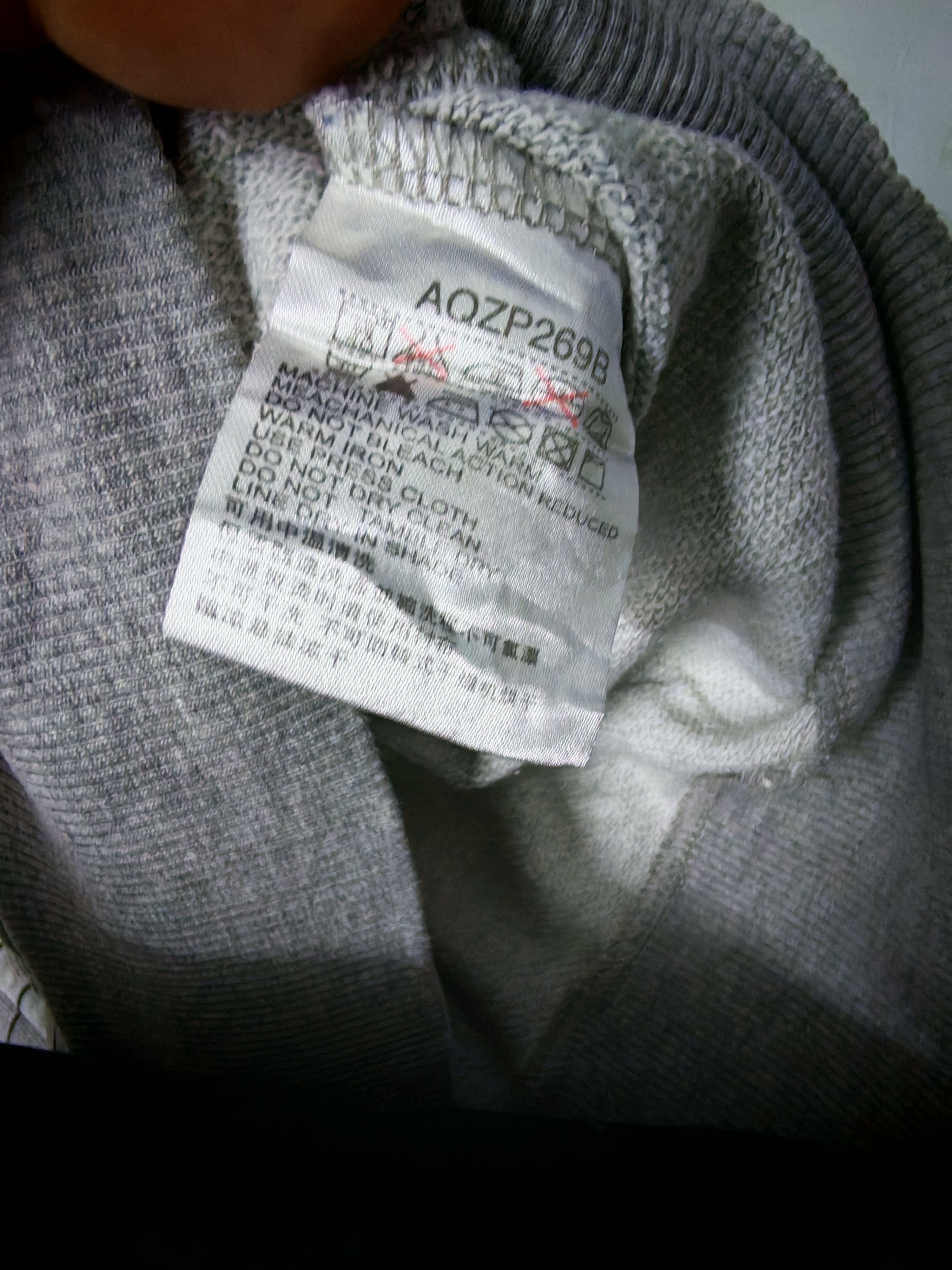 Quicksilver Quicksilver Stripe Hoodie Size US M / EU 48-50 / 2 - 7 Thumbnail