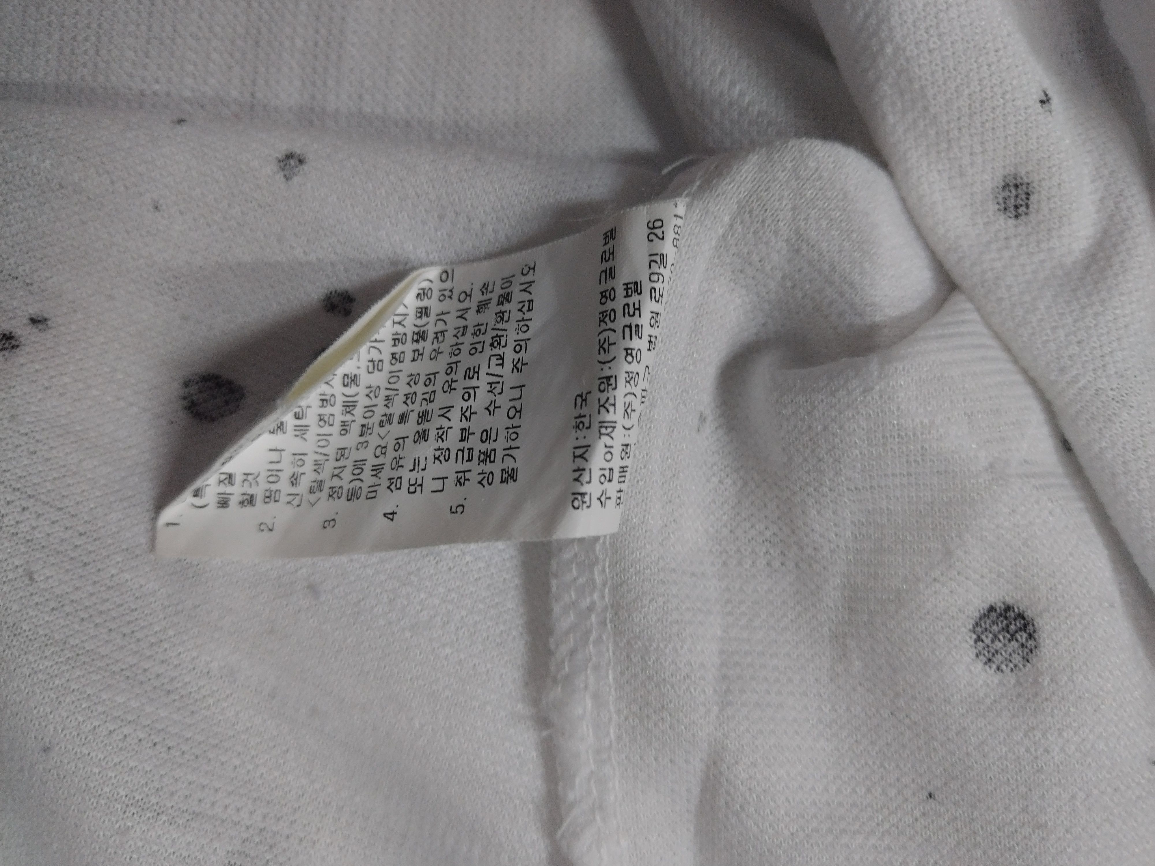 Seditionaries BAGGY DISTRESSED STAR DESIGN PAINT SPLASH V NECK T SHIRT Size M / US 6-8 / IT 42-44 - 9 Thumbnail