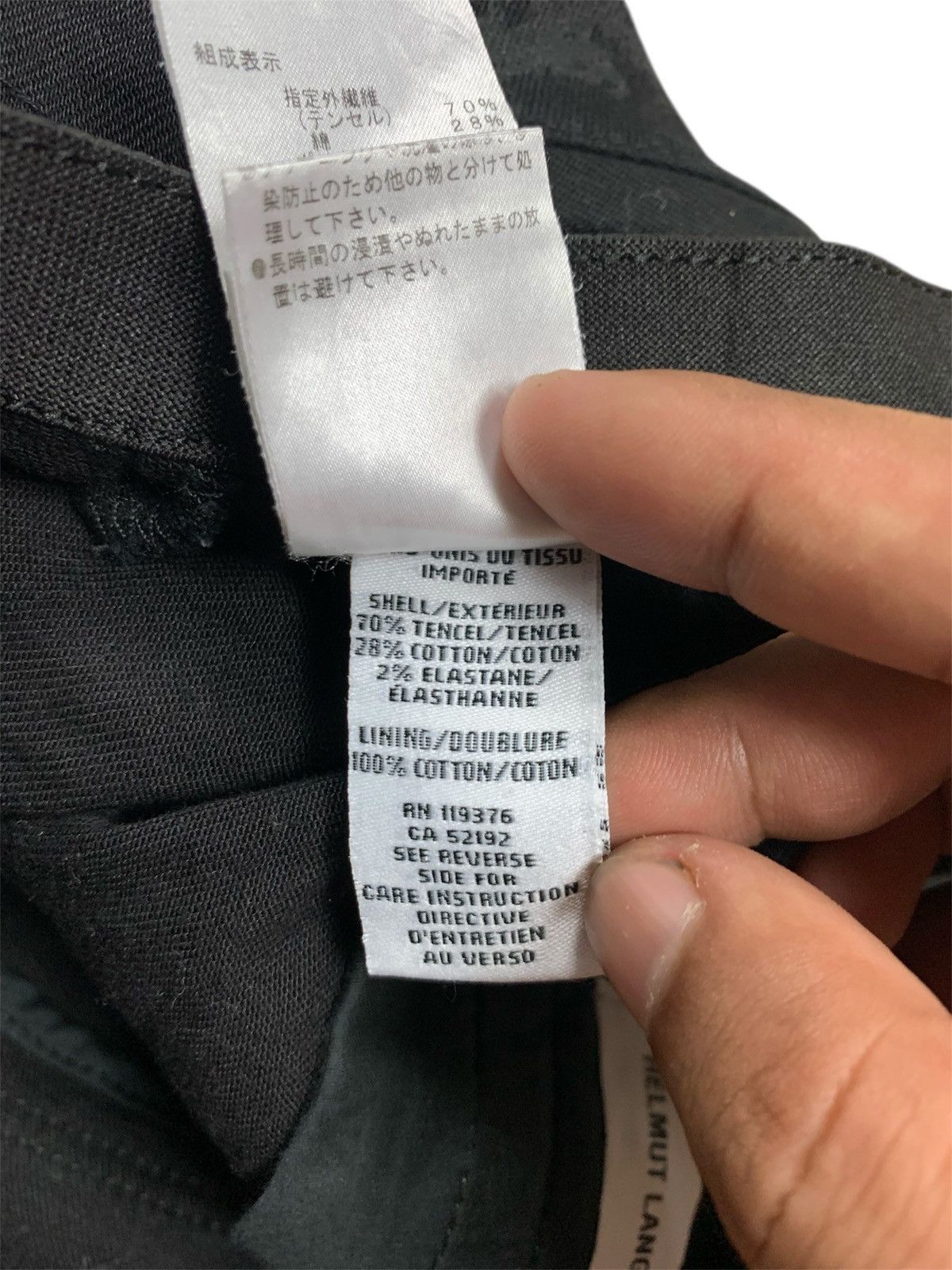 Helmut Lang Helmut lang black camo terra print strecth denim legging Size 25" / US 0 / IT 36 - 6 Thumbnail