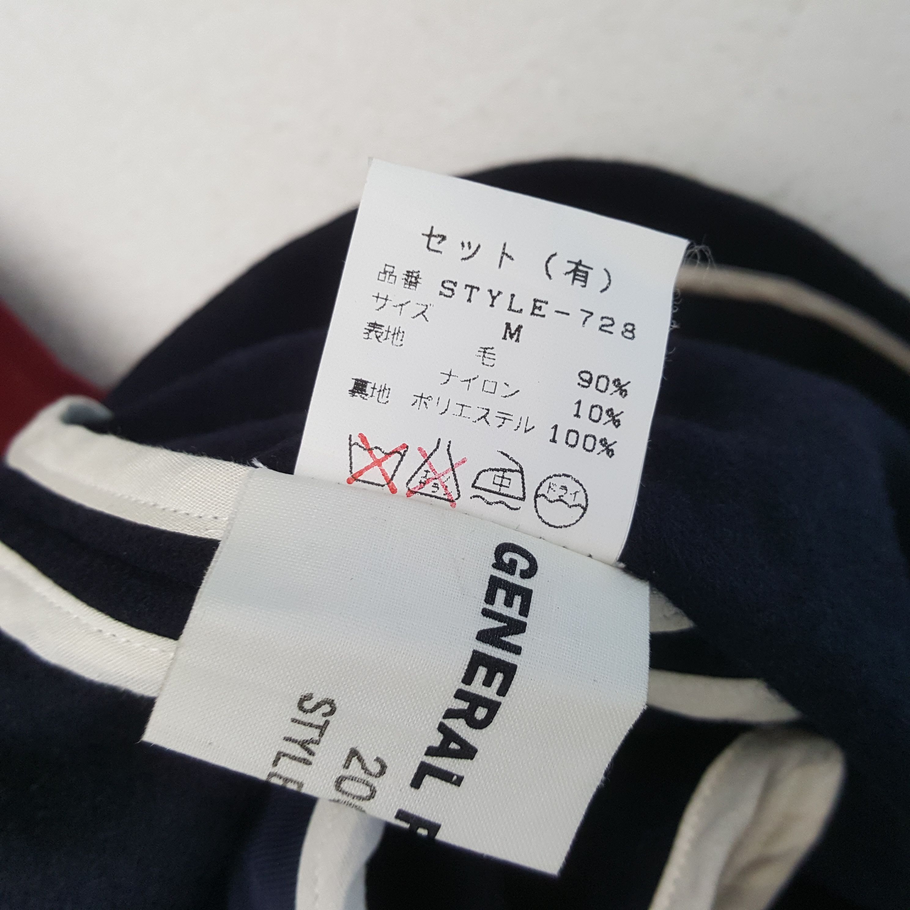 General Research × Vintage Vintage GENERAL RESEARCH Fashion Brand Jacket C289N17 Size US M / EU 48-50 / 2 - 8 Thumbnail