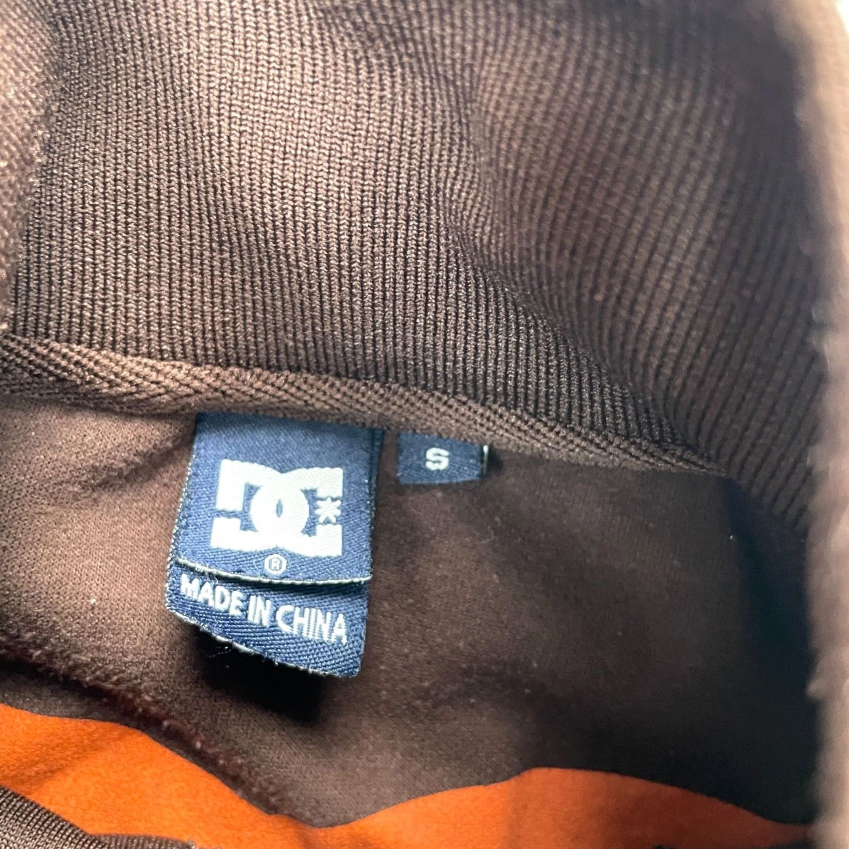 Vintage VTG DC Shoes Jacket Mens S Brown Track Coat Graffiti y2K Full Zip 2000s Windbreaker City Retro Logo Zipper Short Sleeve? Size US S / EU 44-46 / 1 - 5 Thumbnail