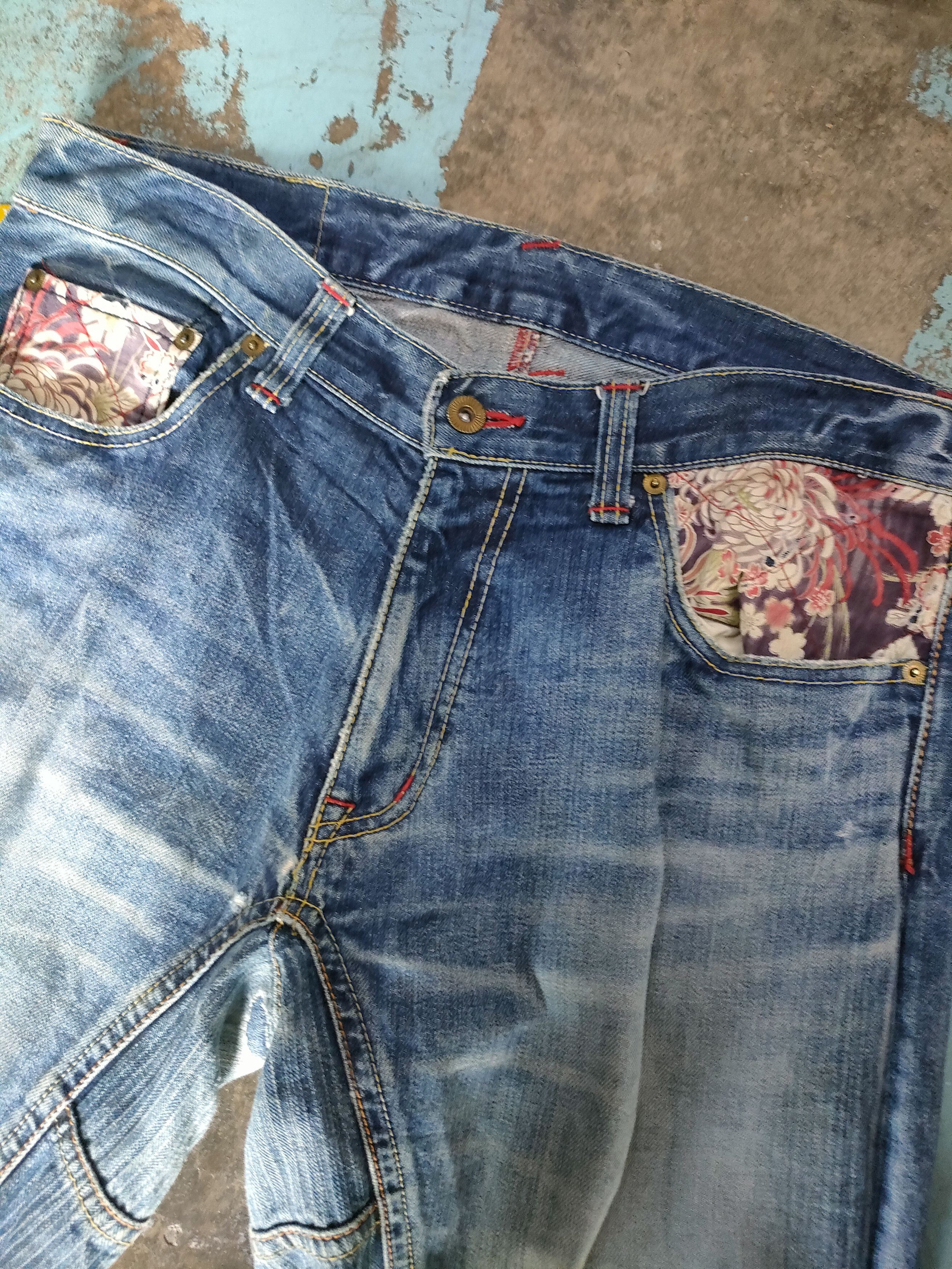 Eternal Eternal Japanese Patchwork Style Jeans Size US 33 - 8 Thumbnail
