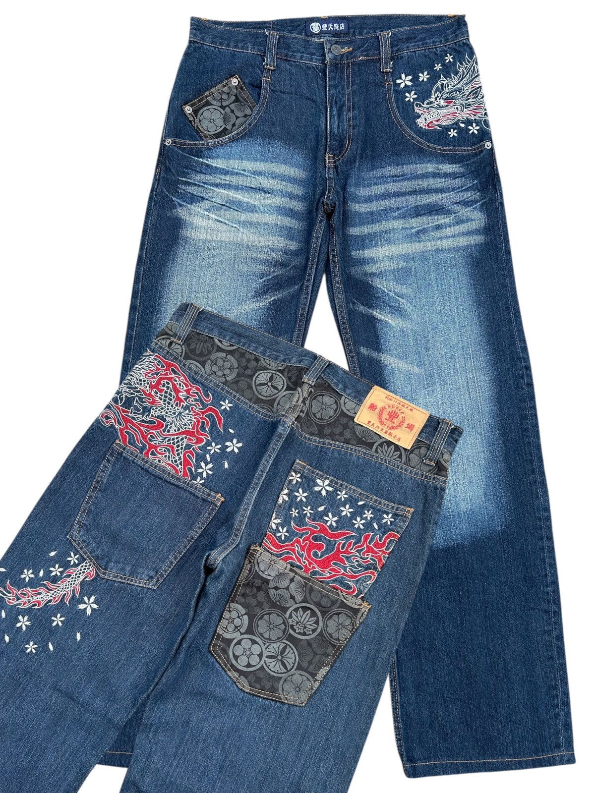 Kapital Karakuri Tamashii Japan Dragon Inspired Type Pocket Denim 🎌 Size US 33 - 4 Thumbnail